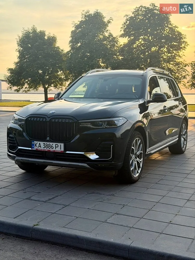 BMW X7, 2020