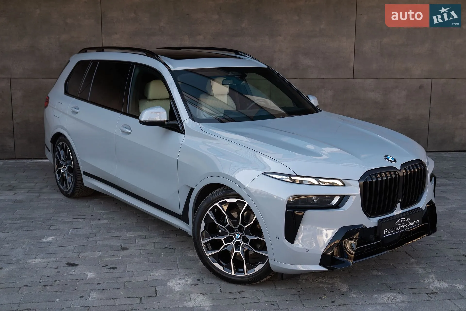 BMW X7, 2023