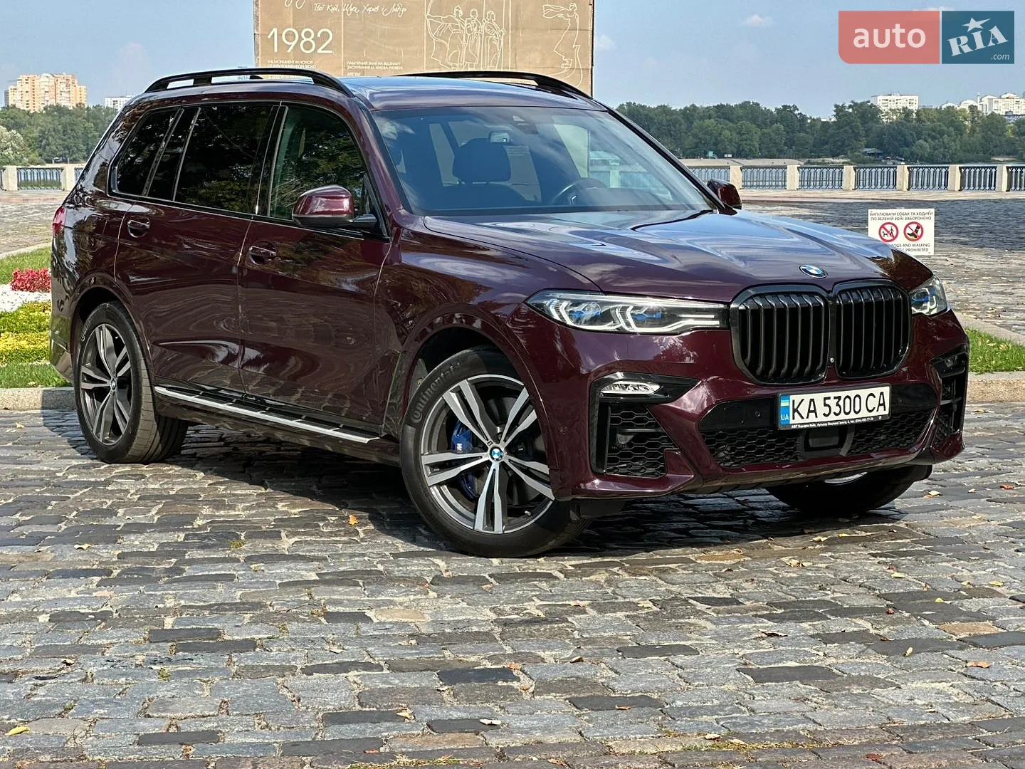 BMW X7, 2020
