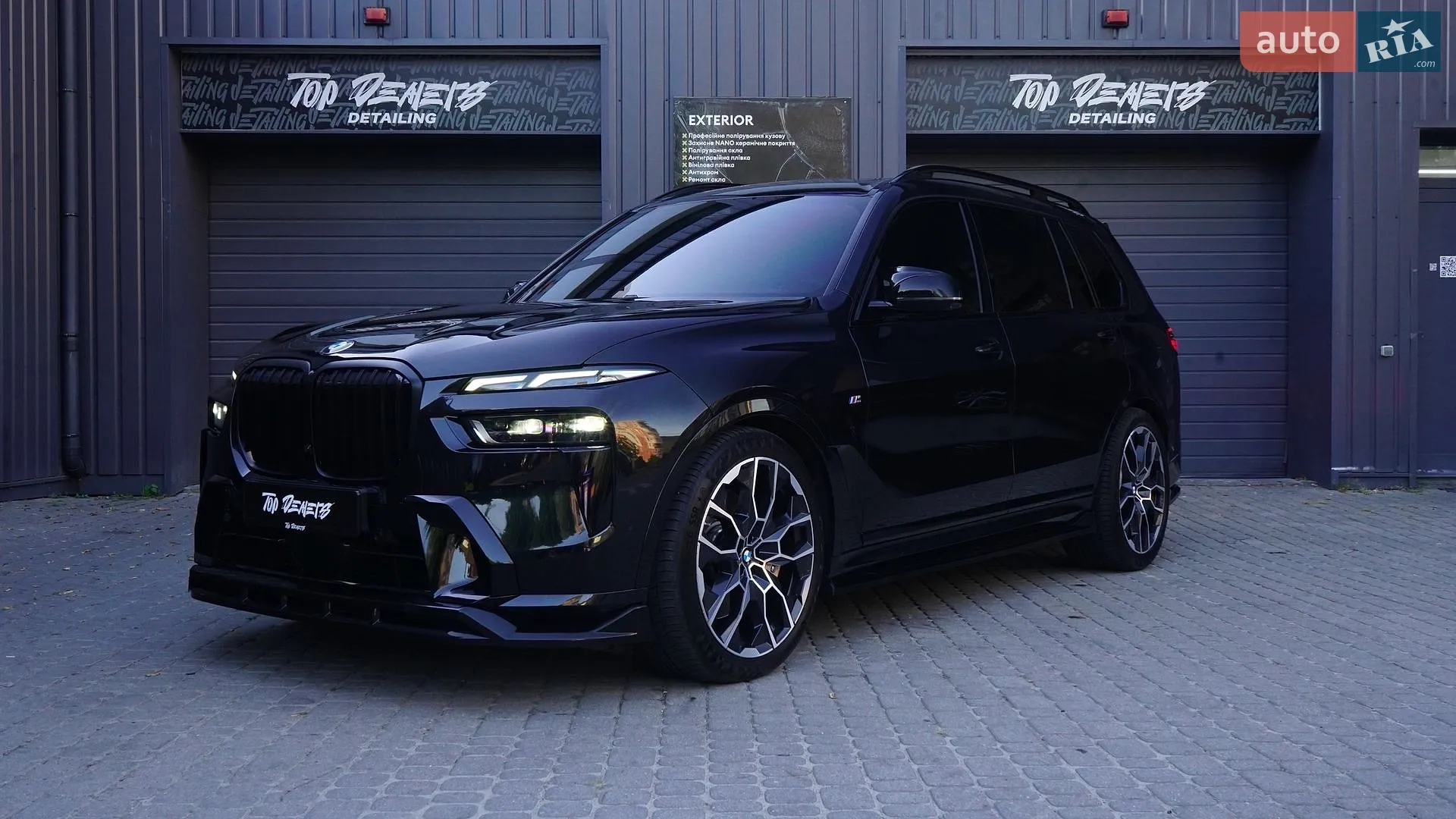 BMW X7, 2024