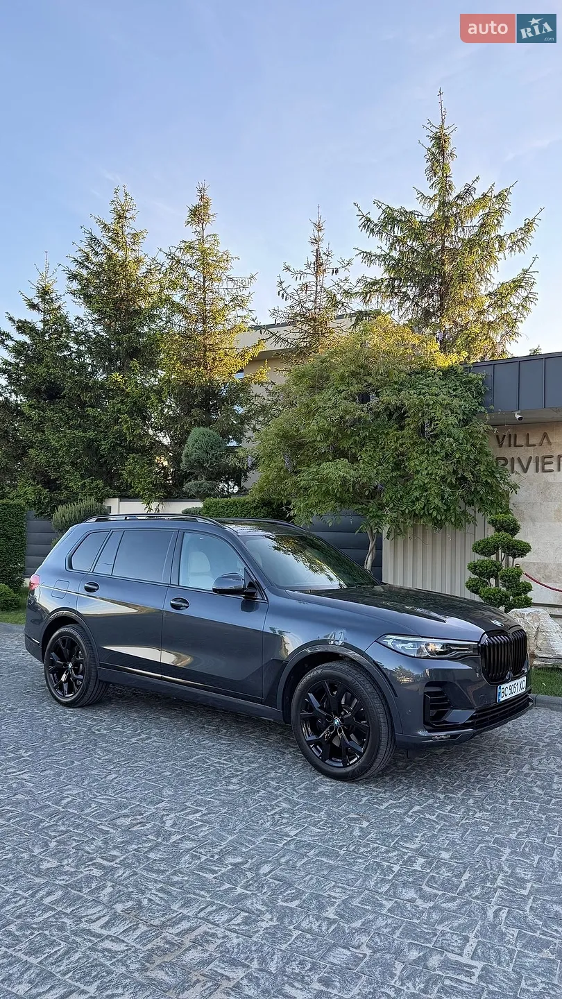 BMW X7, 2020