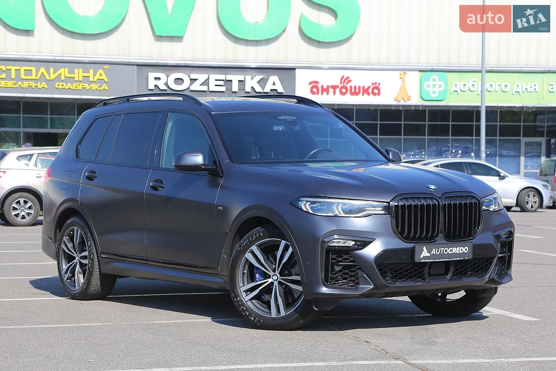 BMW X7, 2021