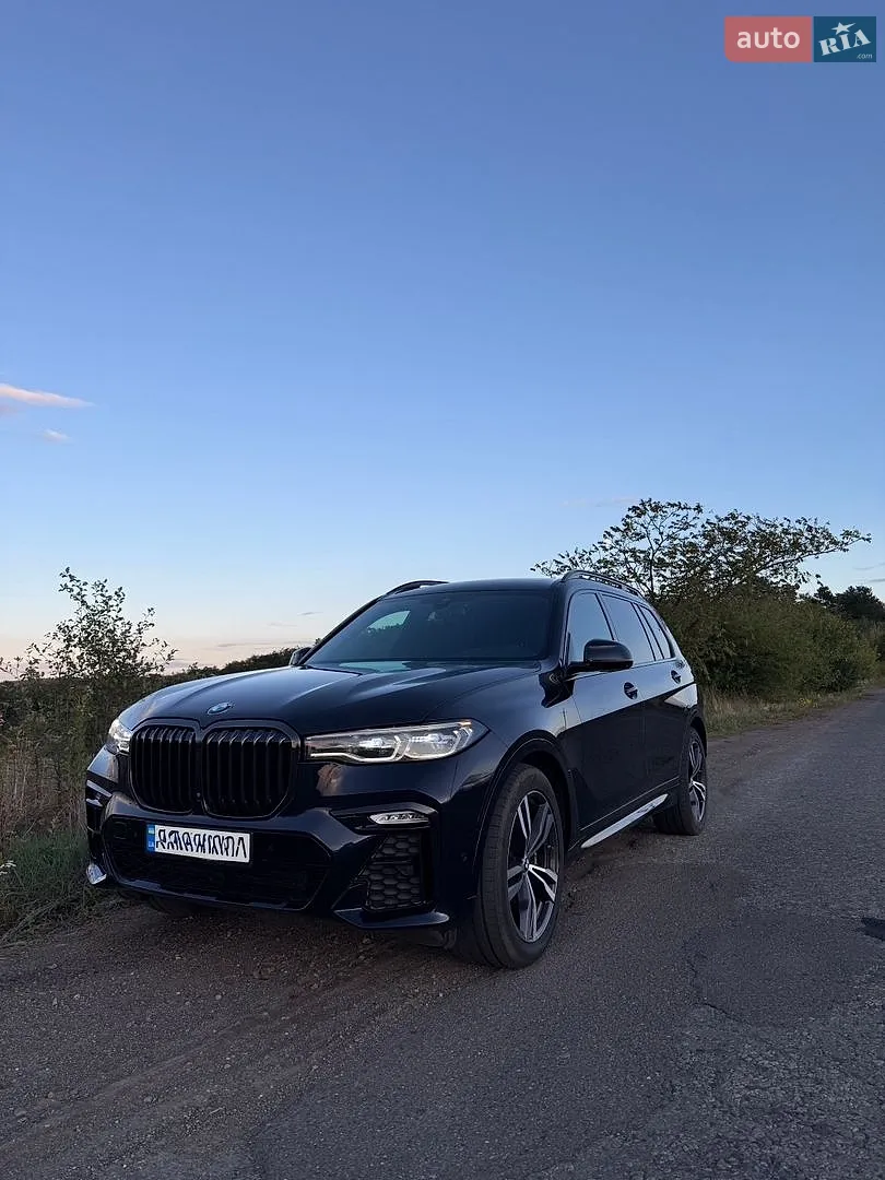 BMW X7, 2020
