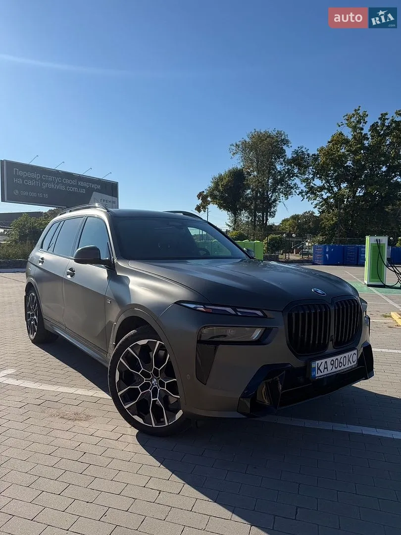 BMW X7, 2022