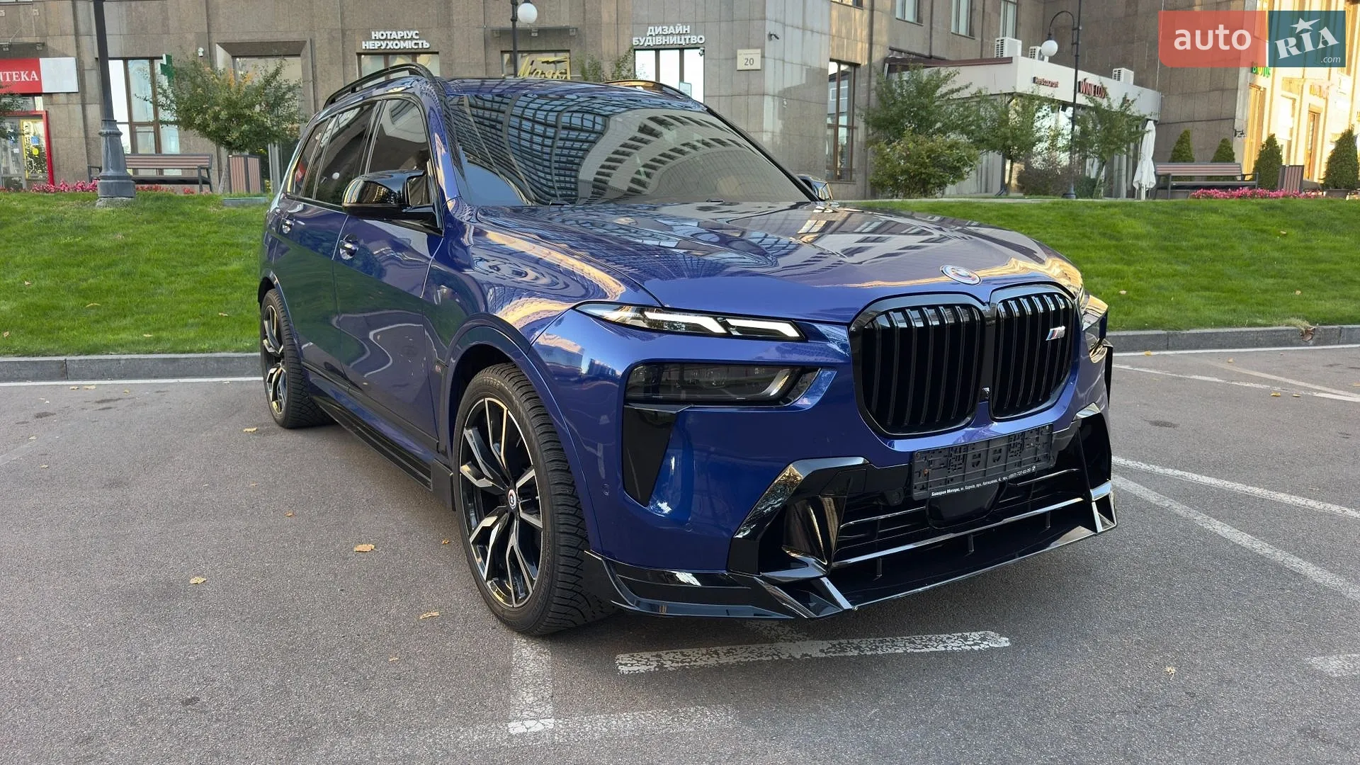 BMW X7, 2022