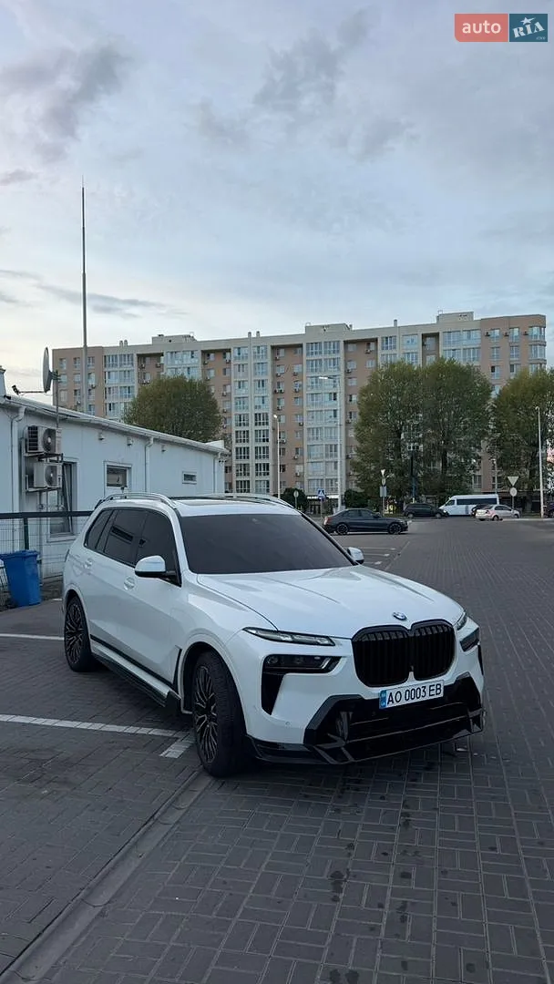 BMW X7, 2020