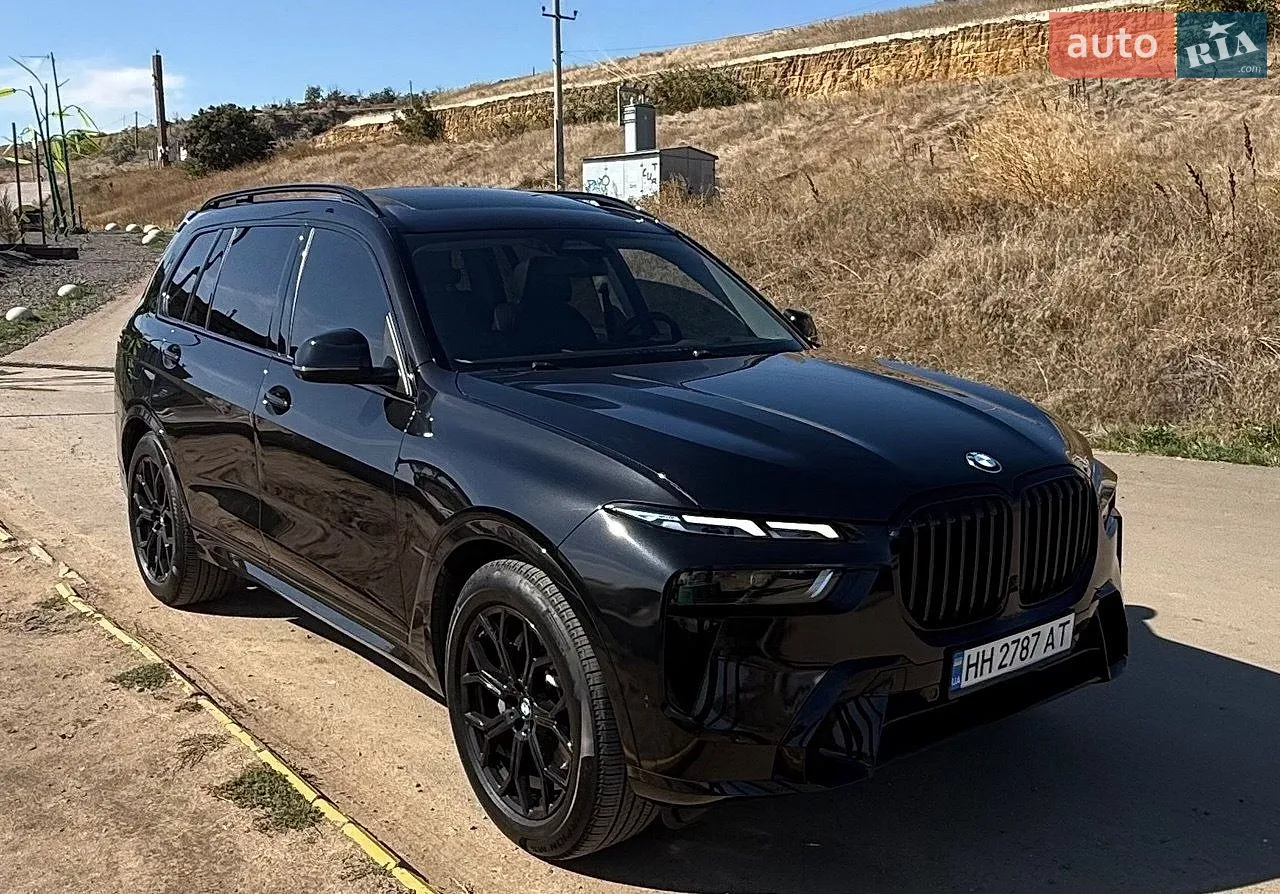 BMW X7, 2023