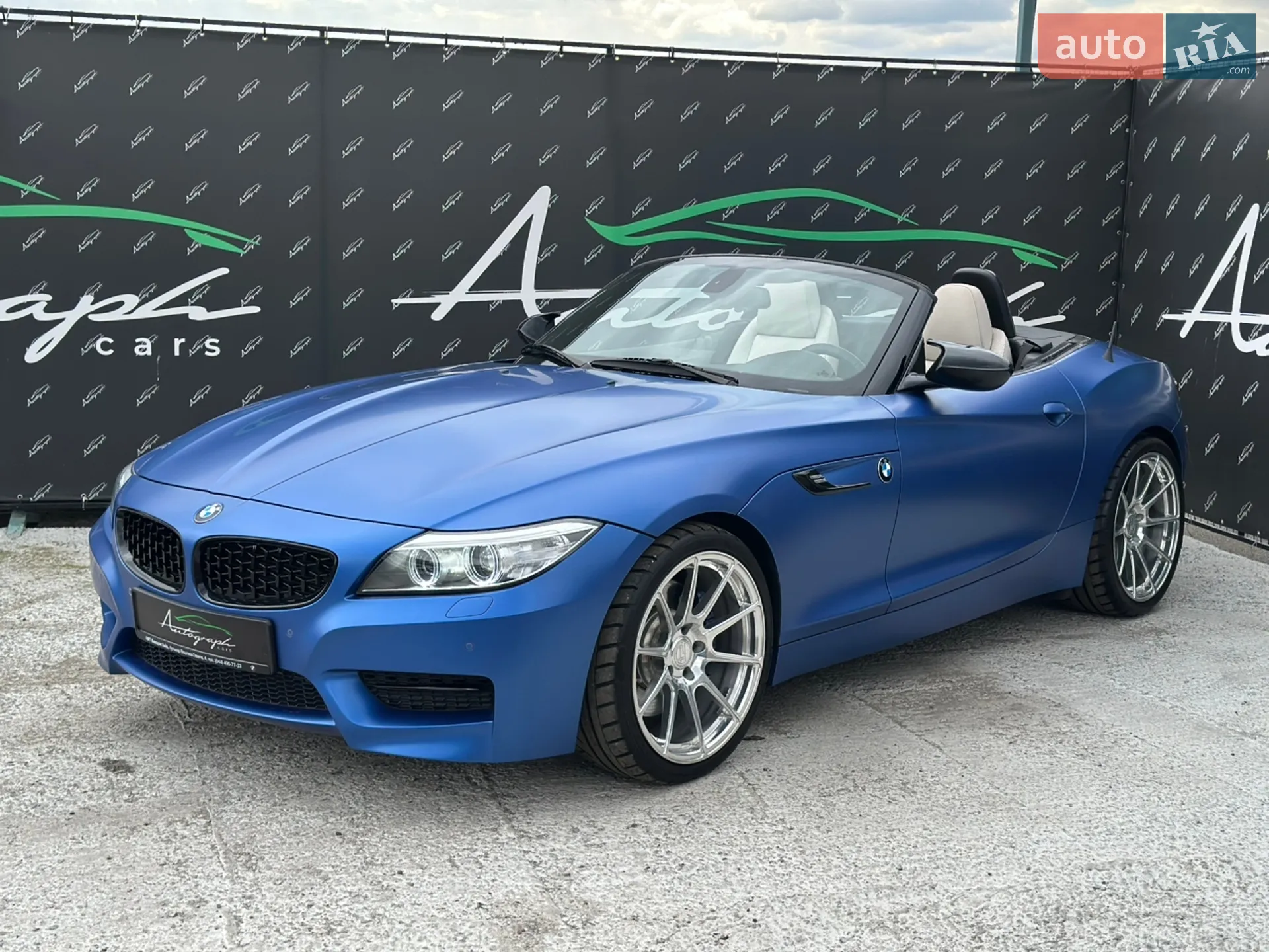 BMW Z4, 2016