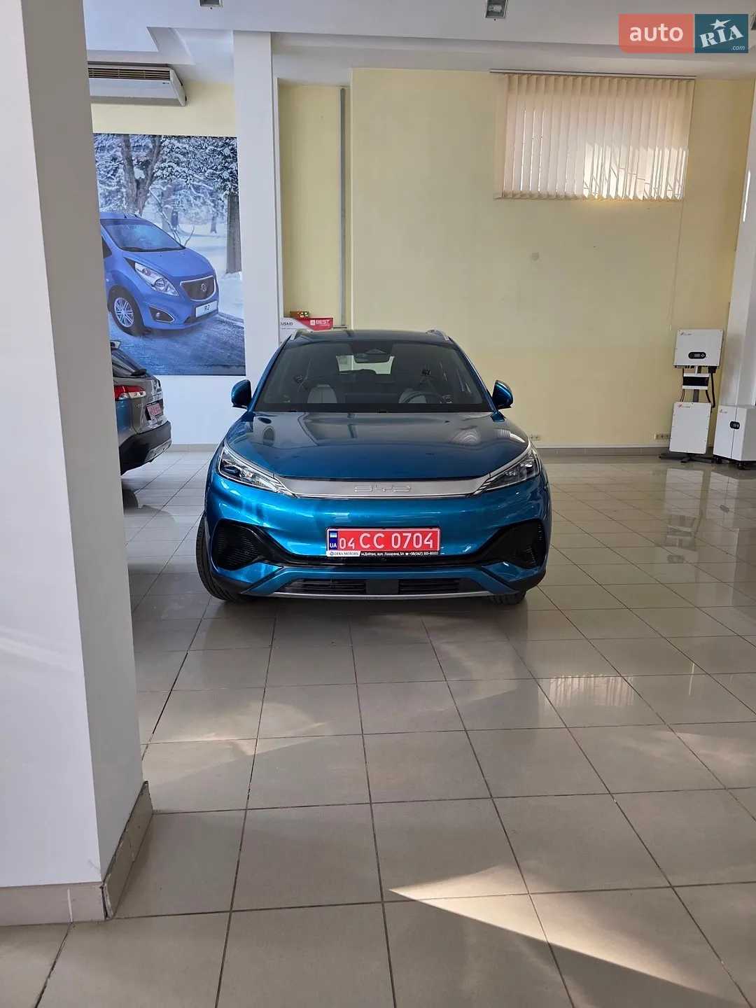BYD Atto 3, 2023