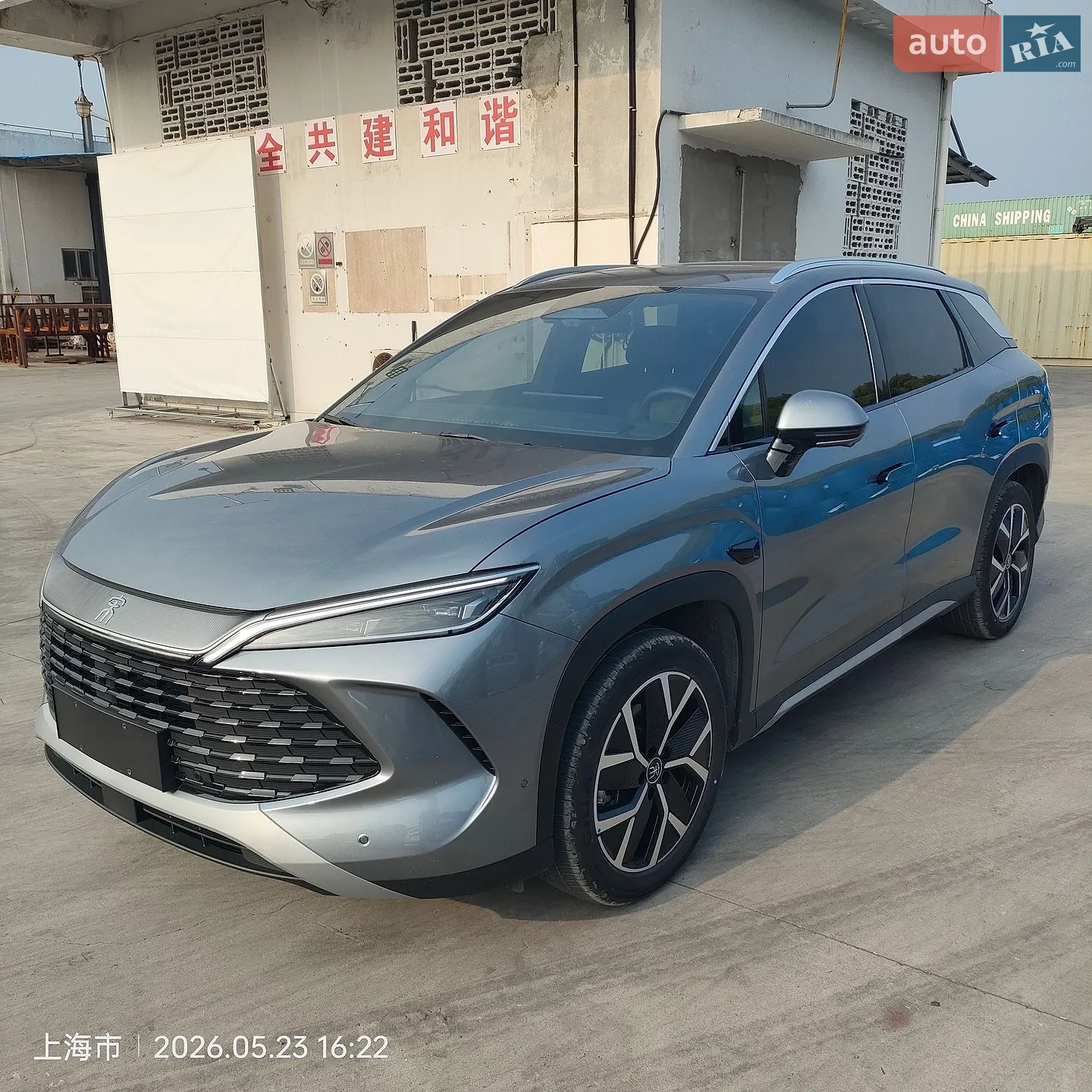 BYD Song L, 2025