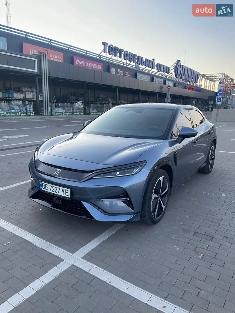 BYD Song L, 2024