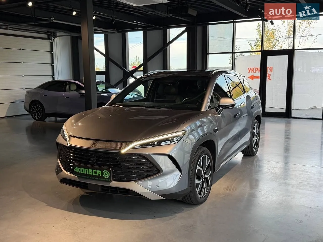 BYD Song L, 2025