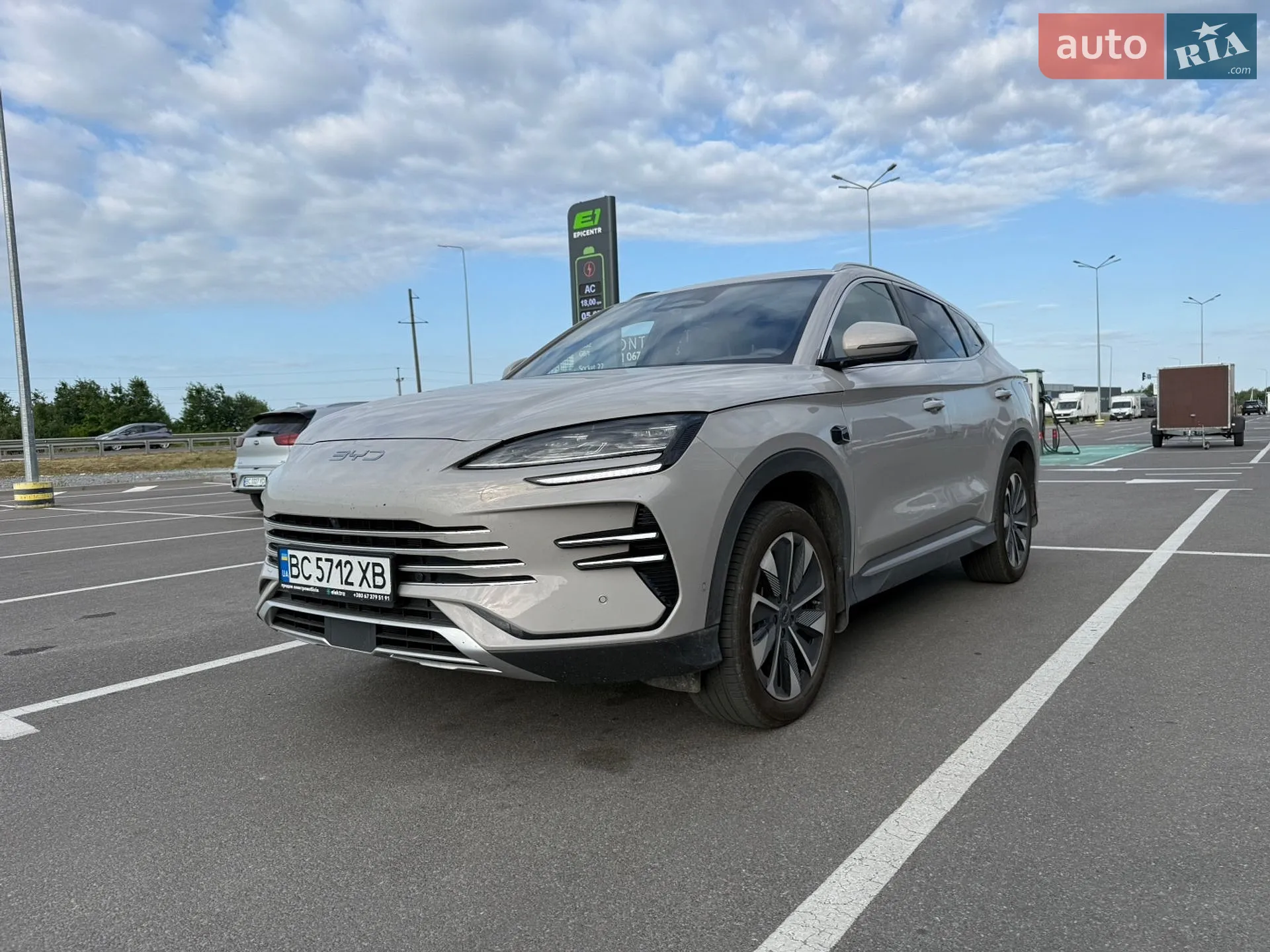 BYD Song Plus, 2025