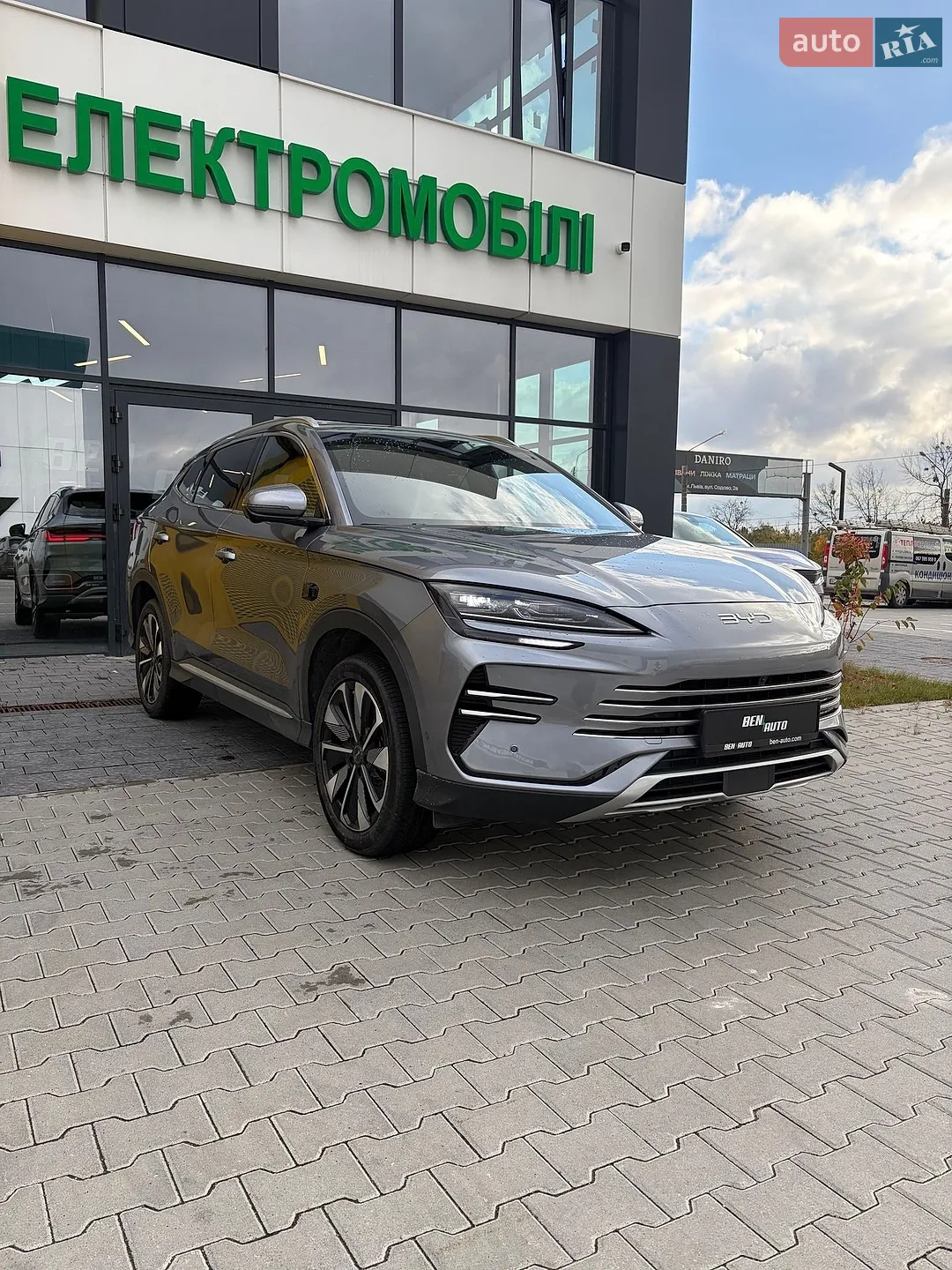 BYD Song Plus, 2025
