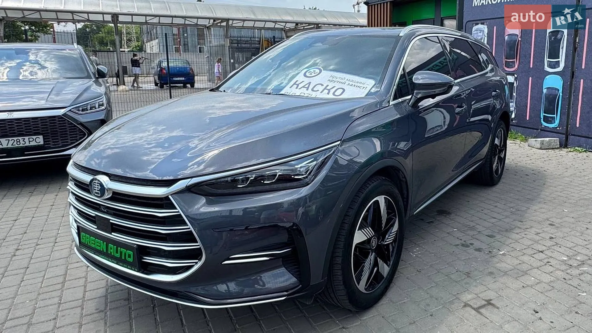 BYD Tang, 2023
