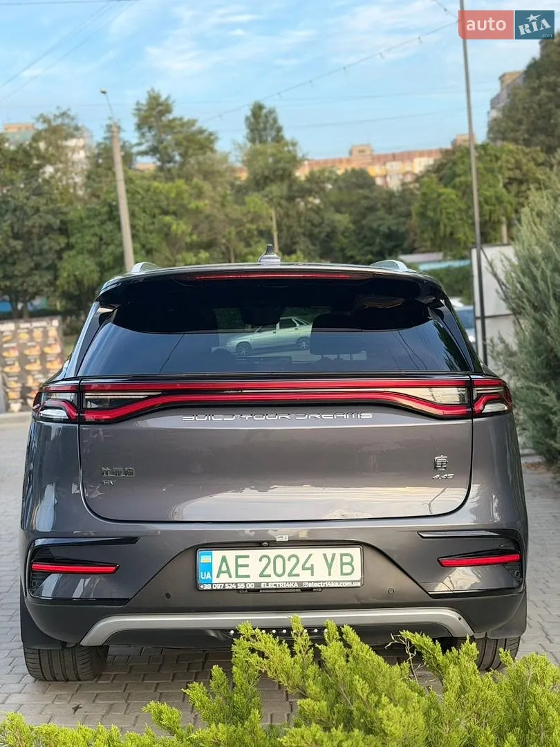BYD Tang, 2022