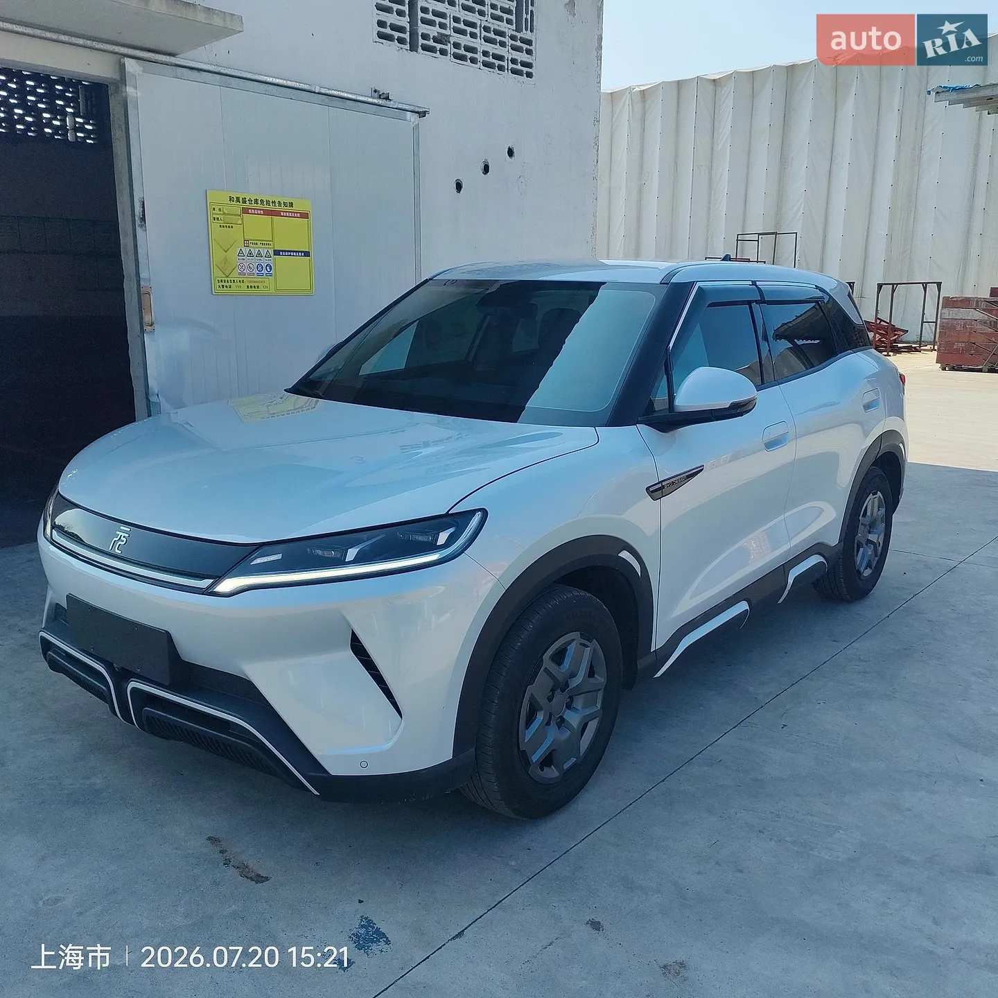BYD Yuan Up, 2024