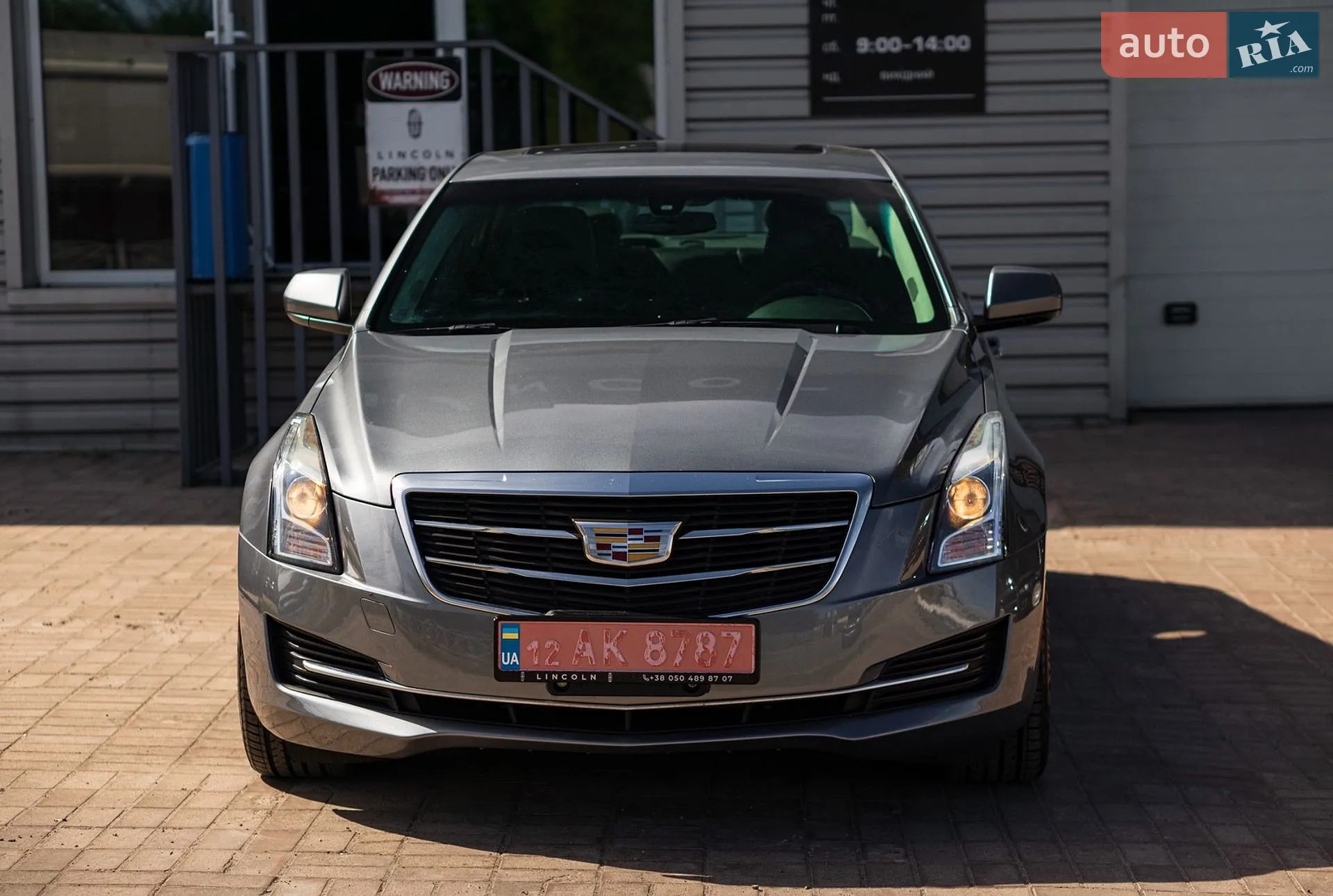 Cadillac ATS, 2018