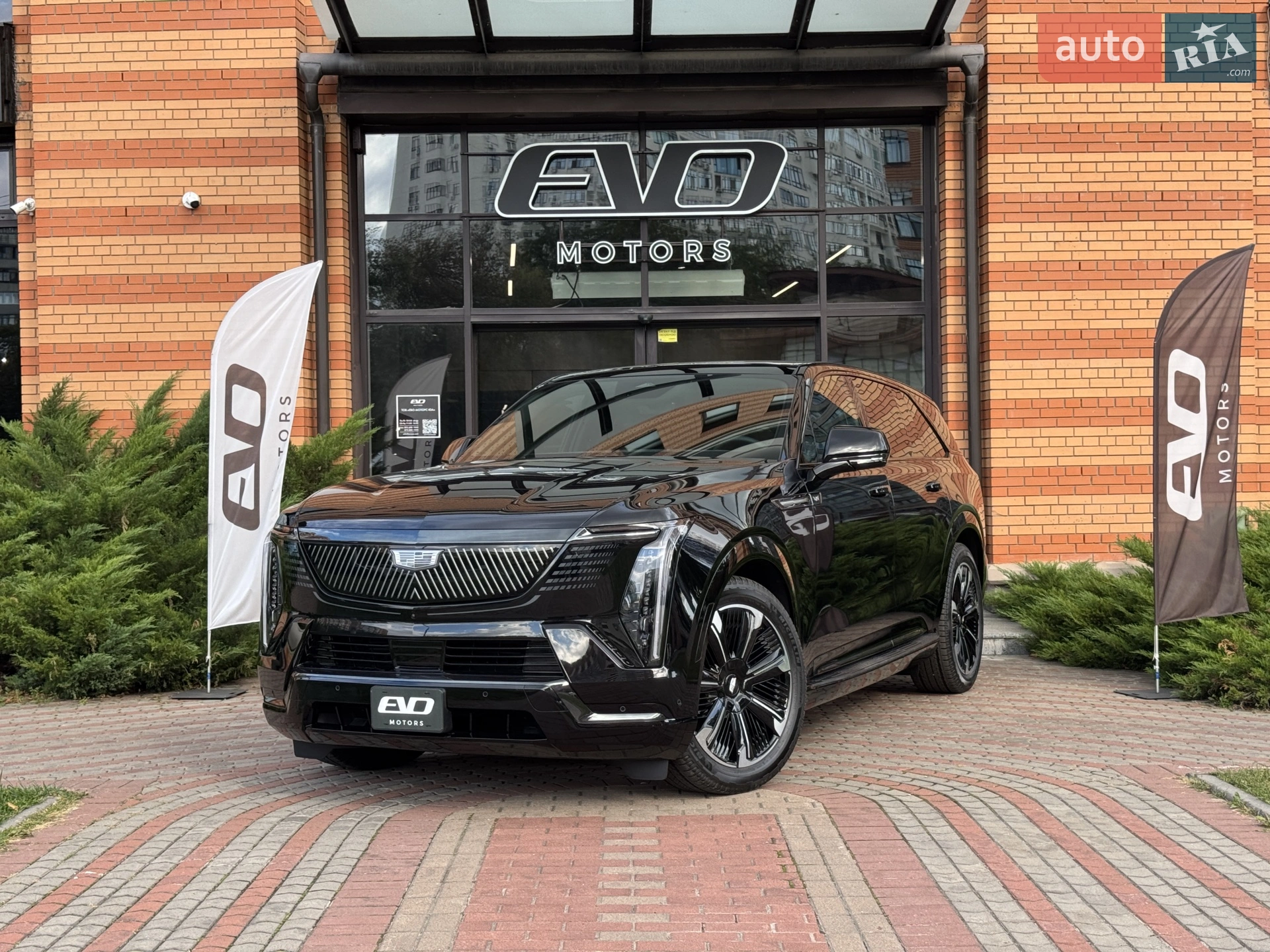 Cadillac Escalade IQ, 2024