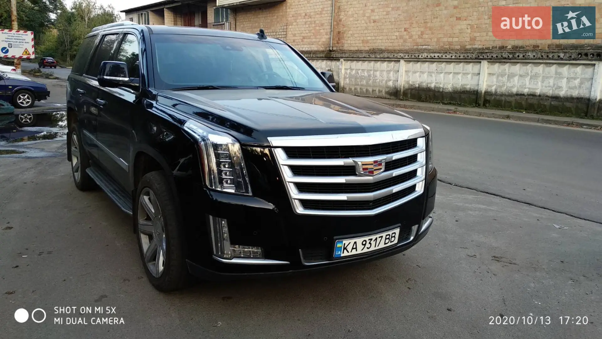 Cadillac Escalade, 2017