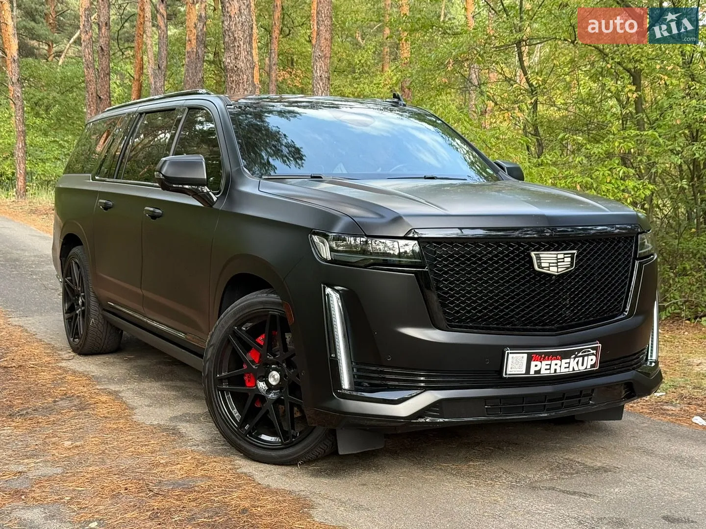 Cadillac Escalade, 2020