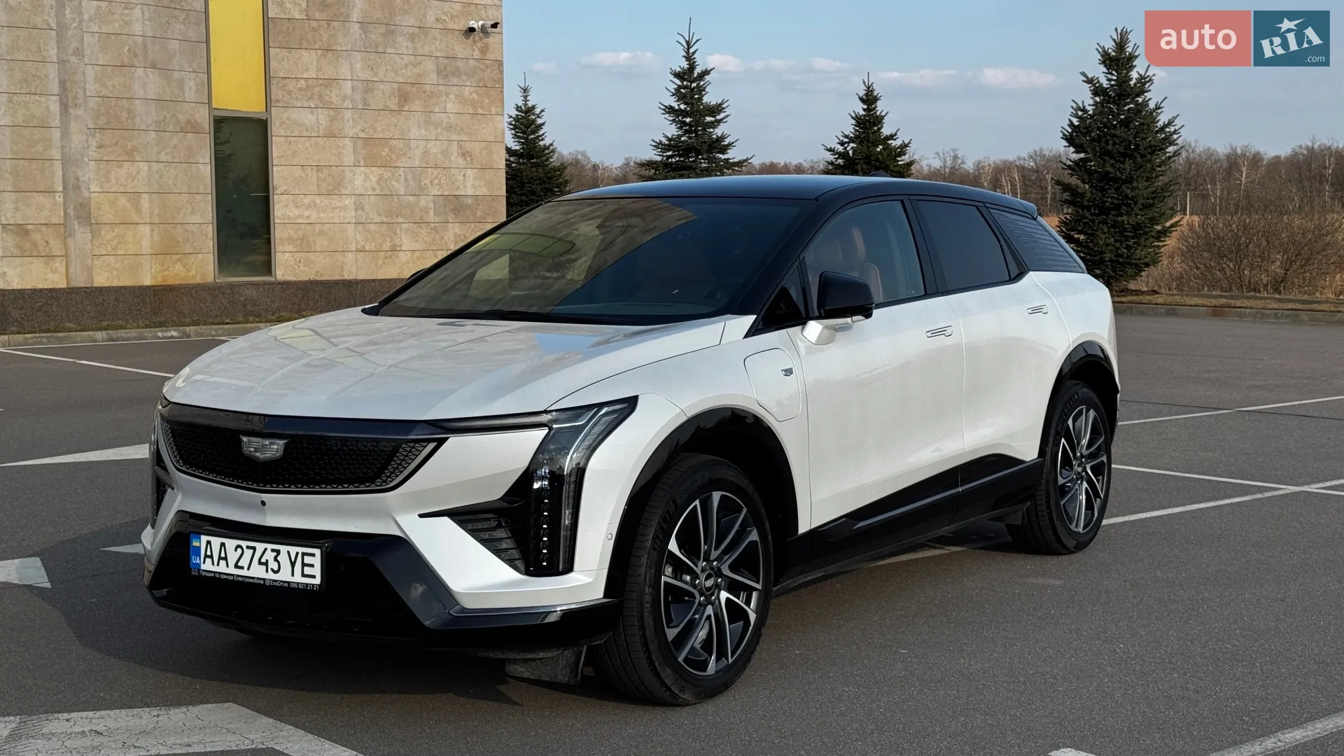 Cadillac Optiq, 2024