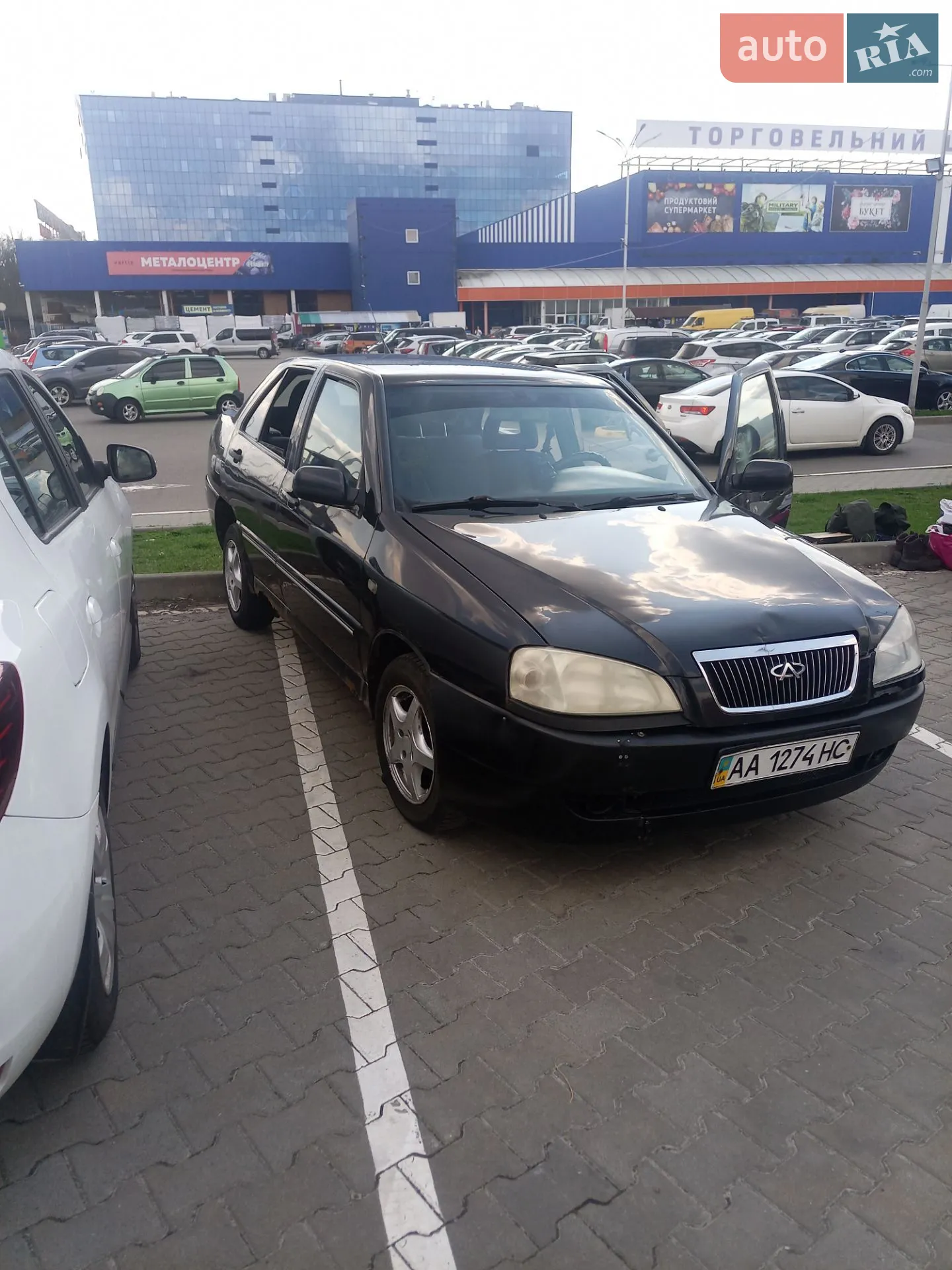 Chery Amulet 2008 — 1