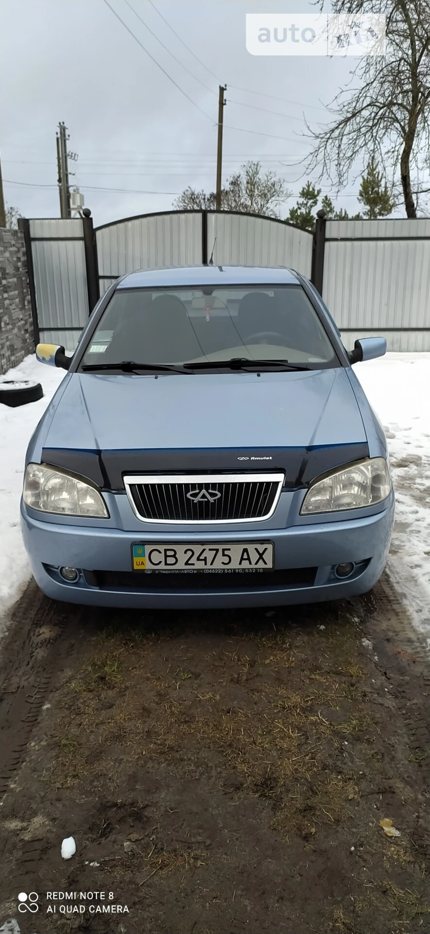 Chery Amulet, 2006