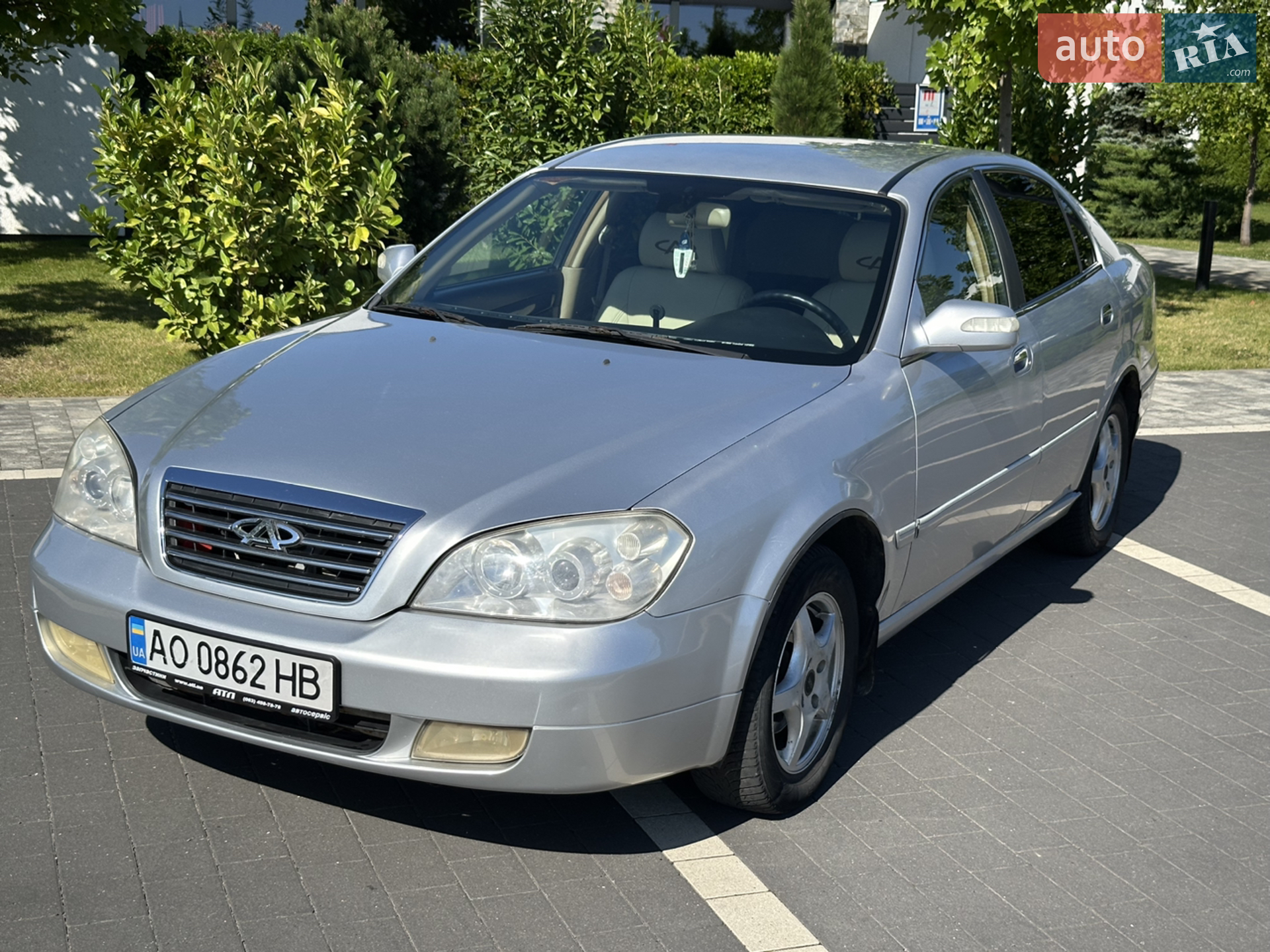 Chery Eastar, 2008