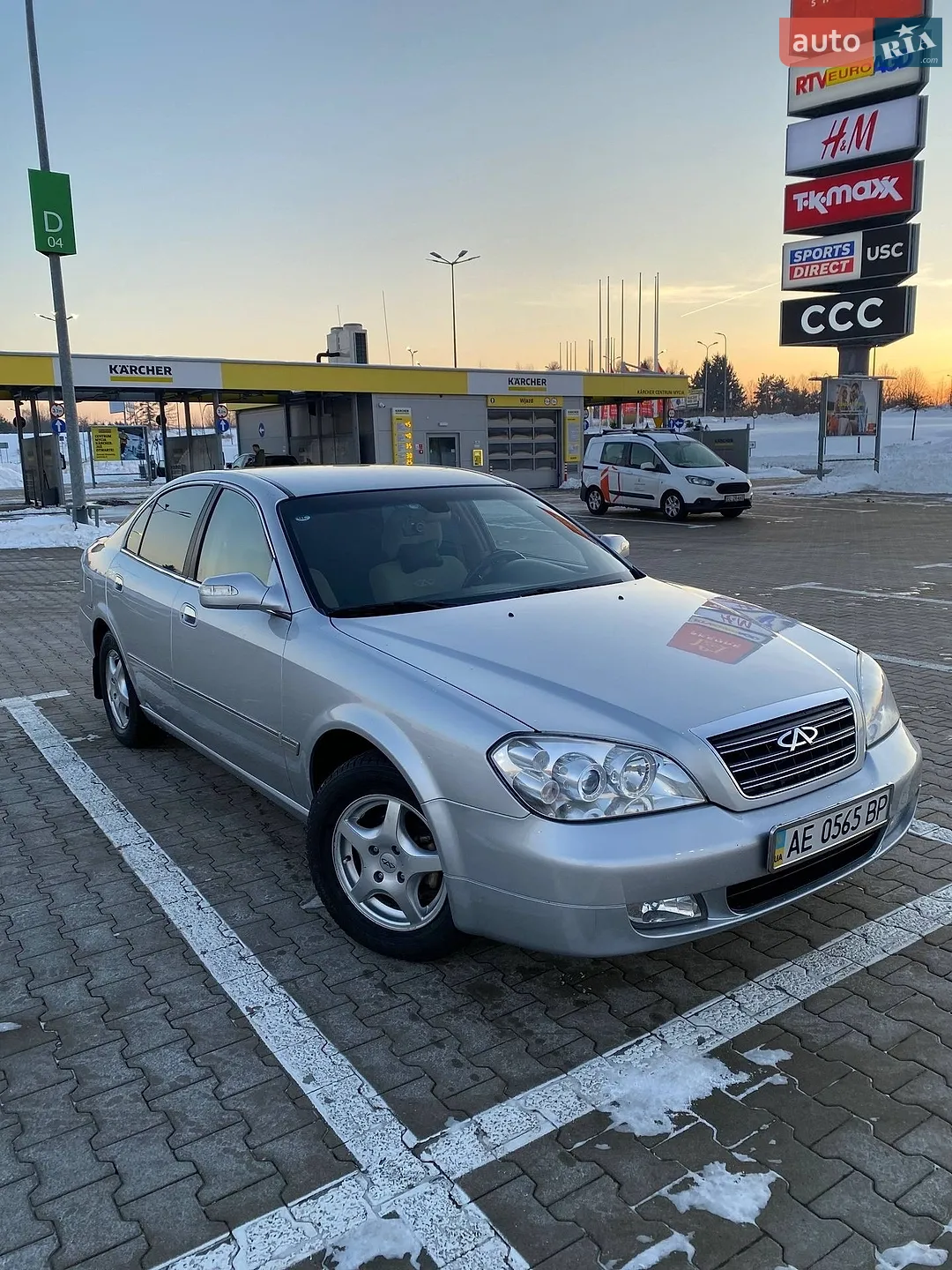 Chery Eastar, 2010