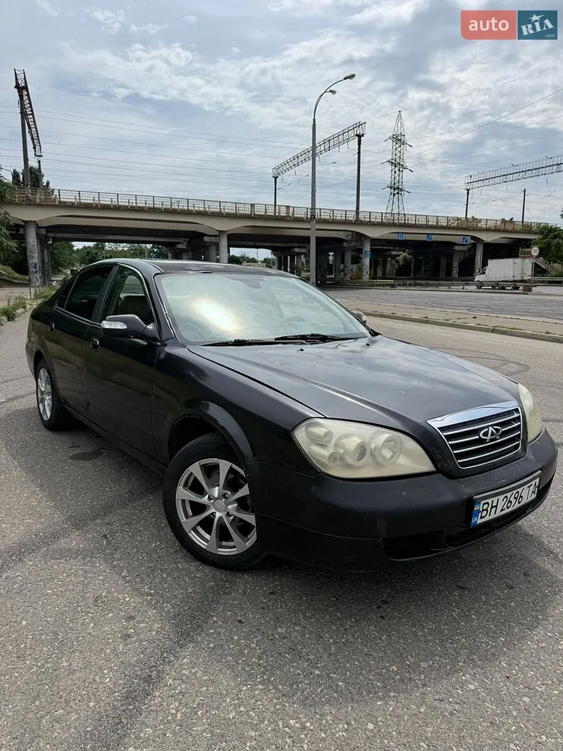 Chery Eastar, 2008