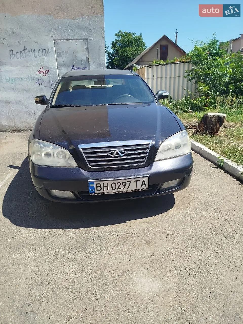 Chery Eastar, 2008