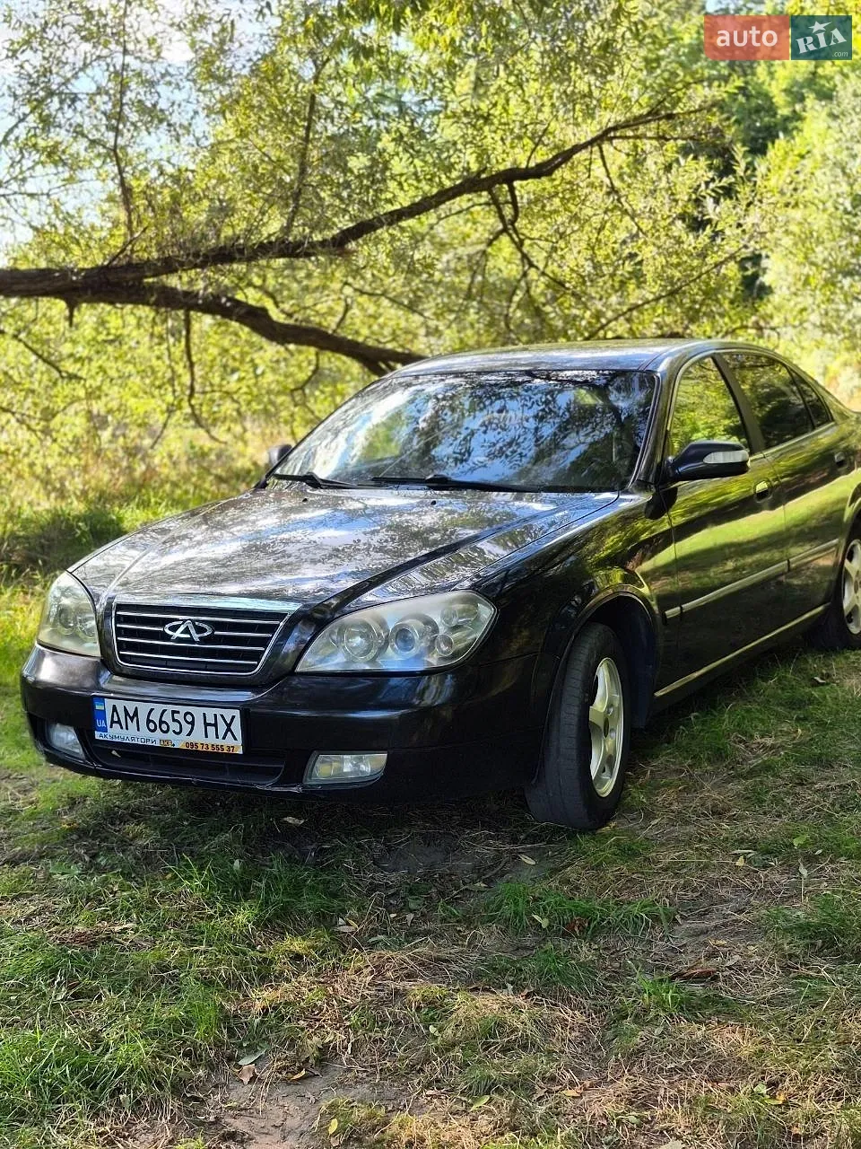 Chery Eastar, 2008