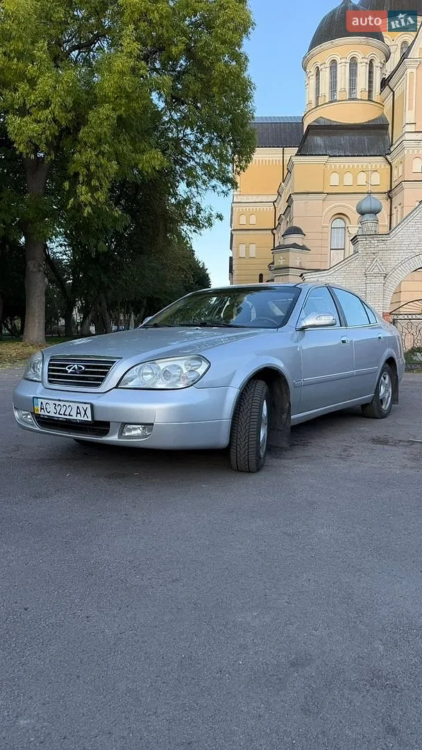 Chery Eastar, 2008