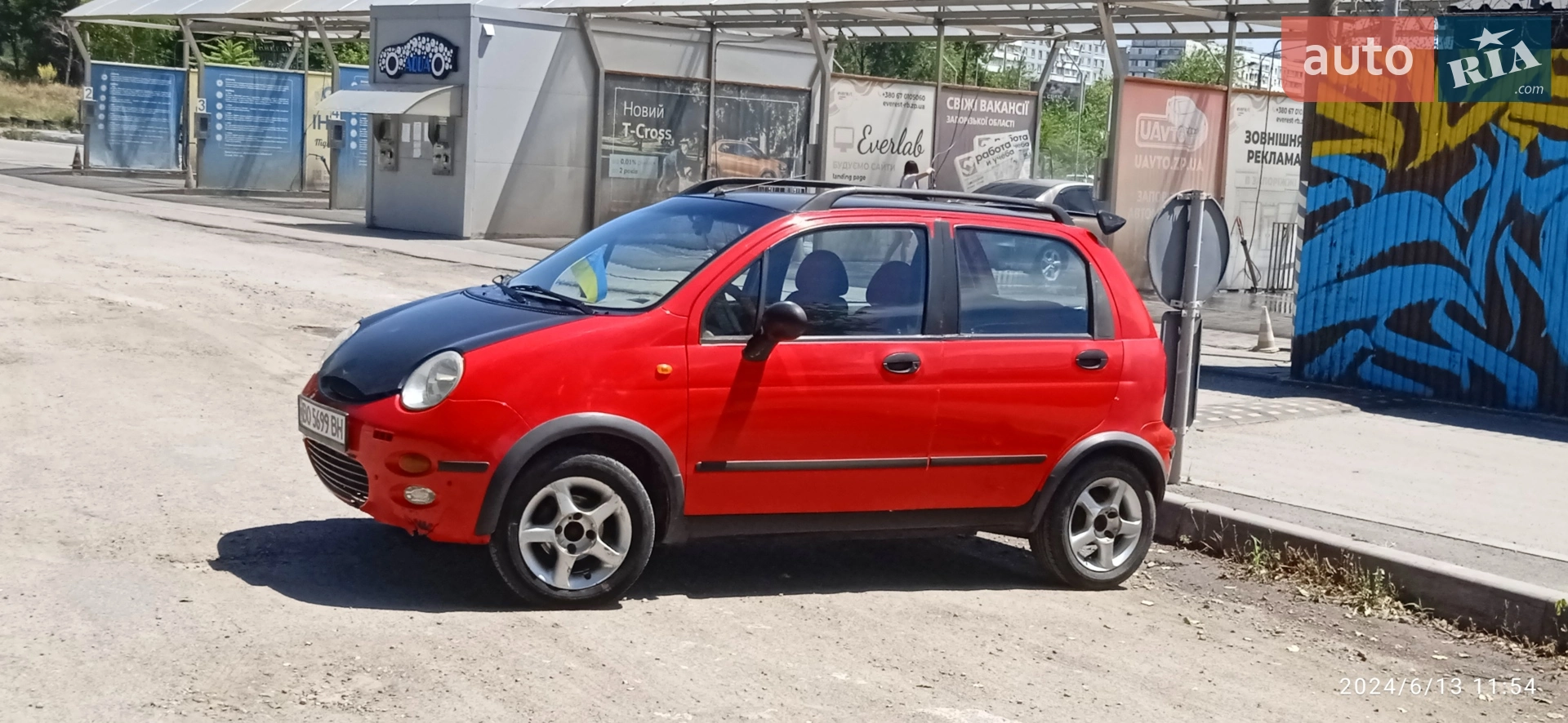 Chery QQ, 2007