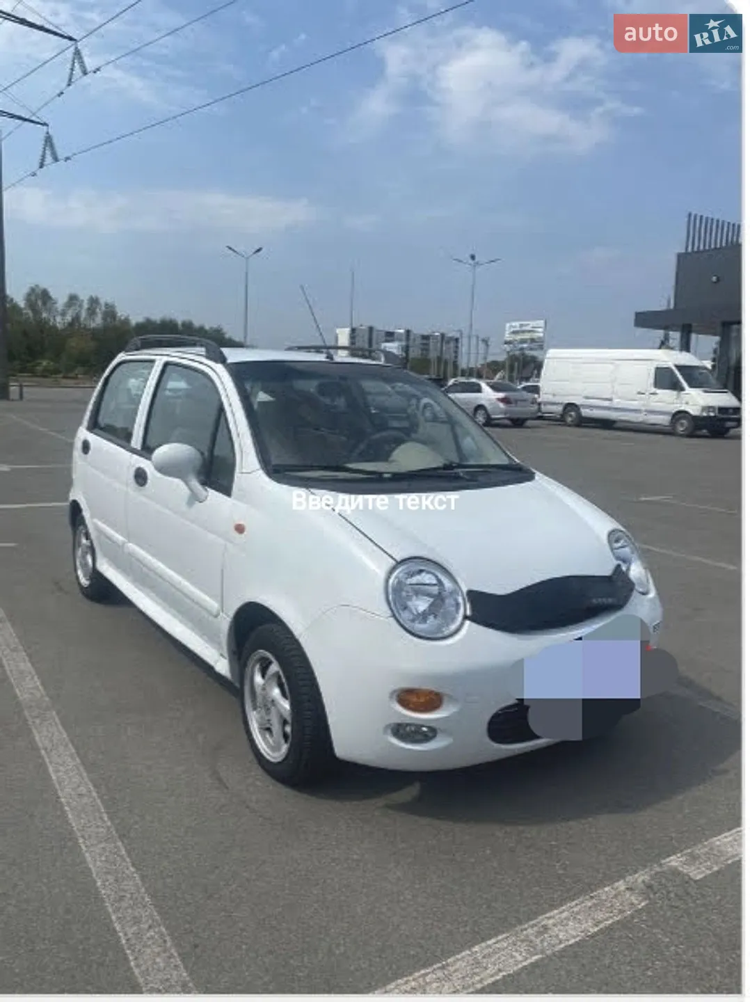 Chery QQ, 2011