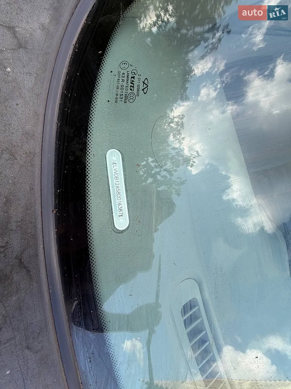 Chery QQ, 2007