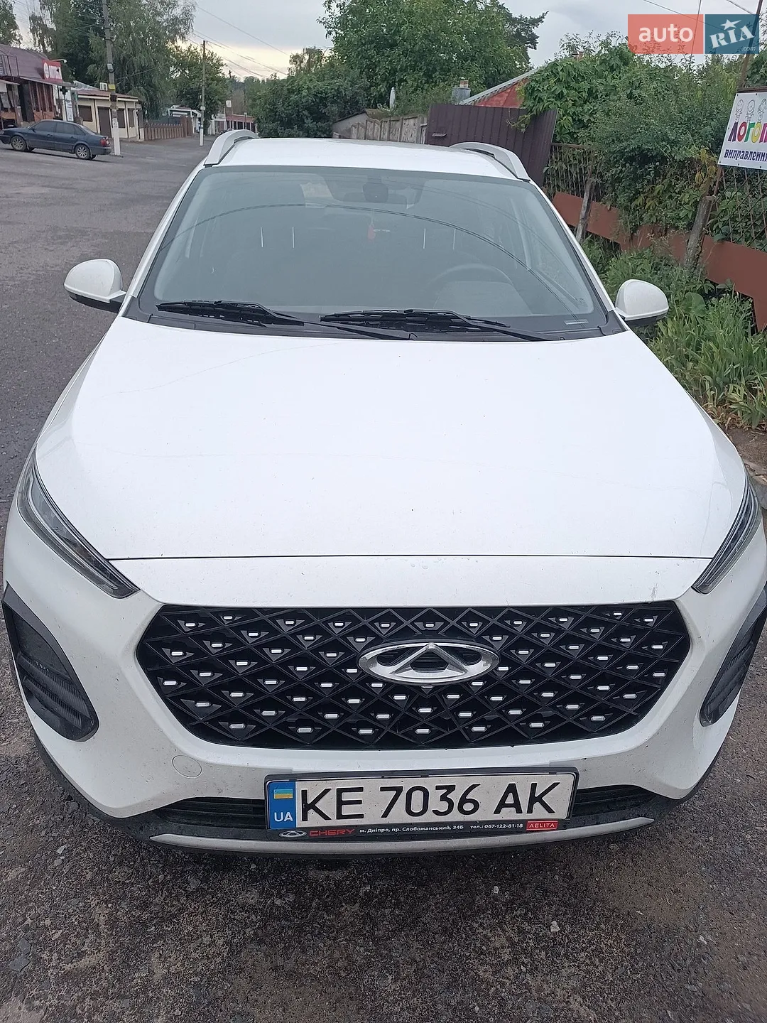 Chery Tiggo 2 Pro, 2023