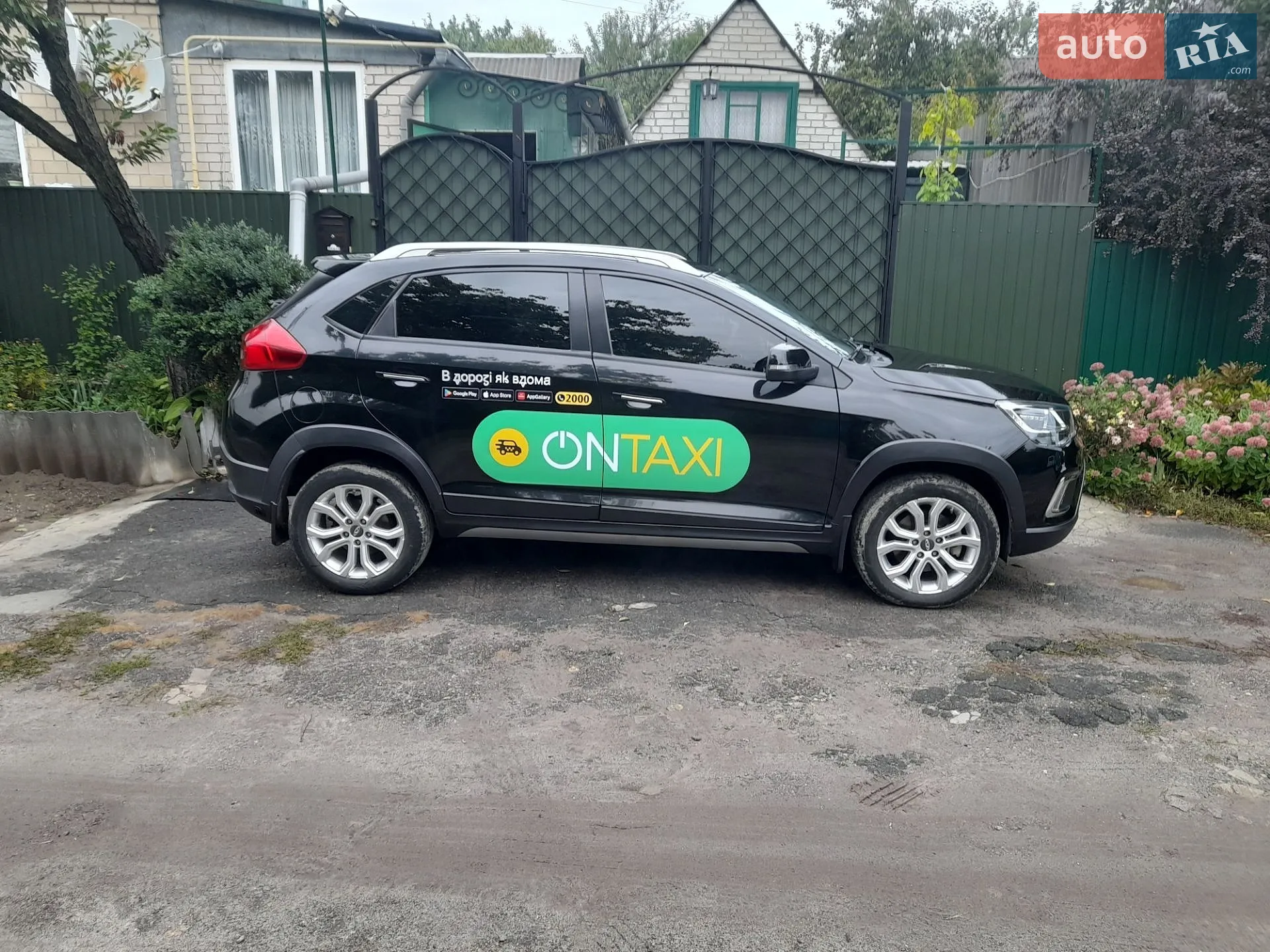 Chery Tiggo 2, 2019