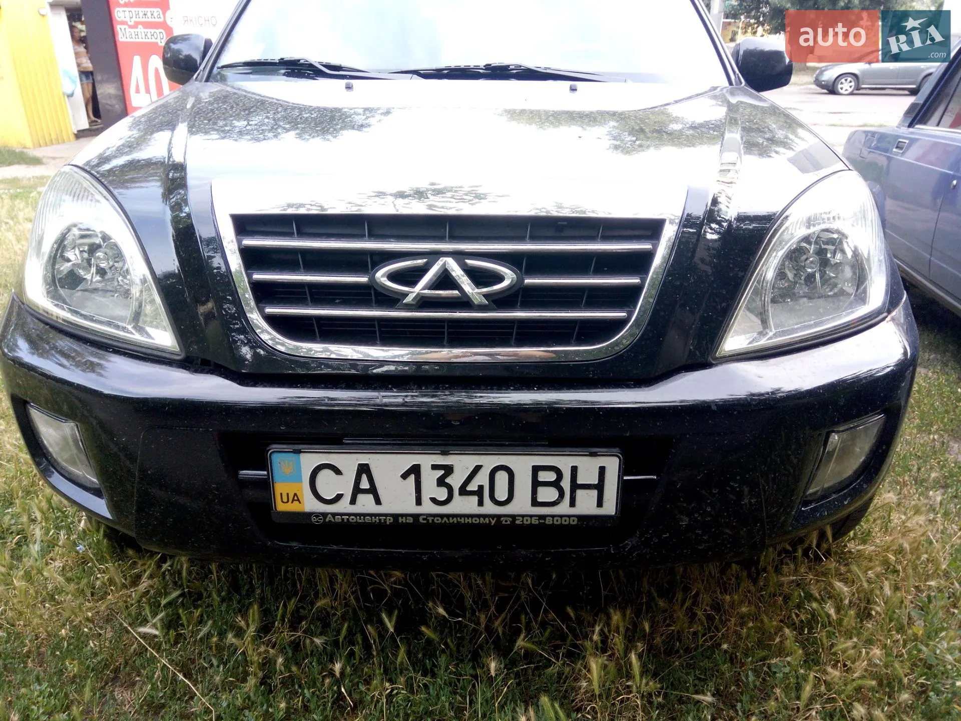 Chery Tiggo, 2011