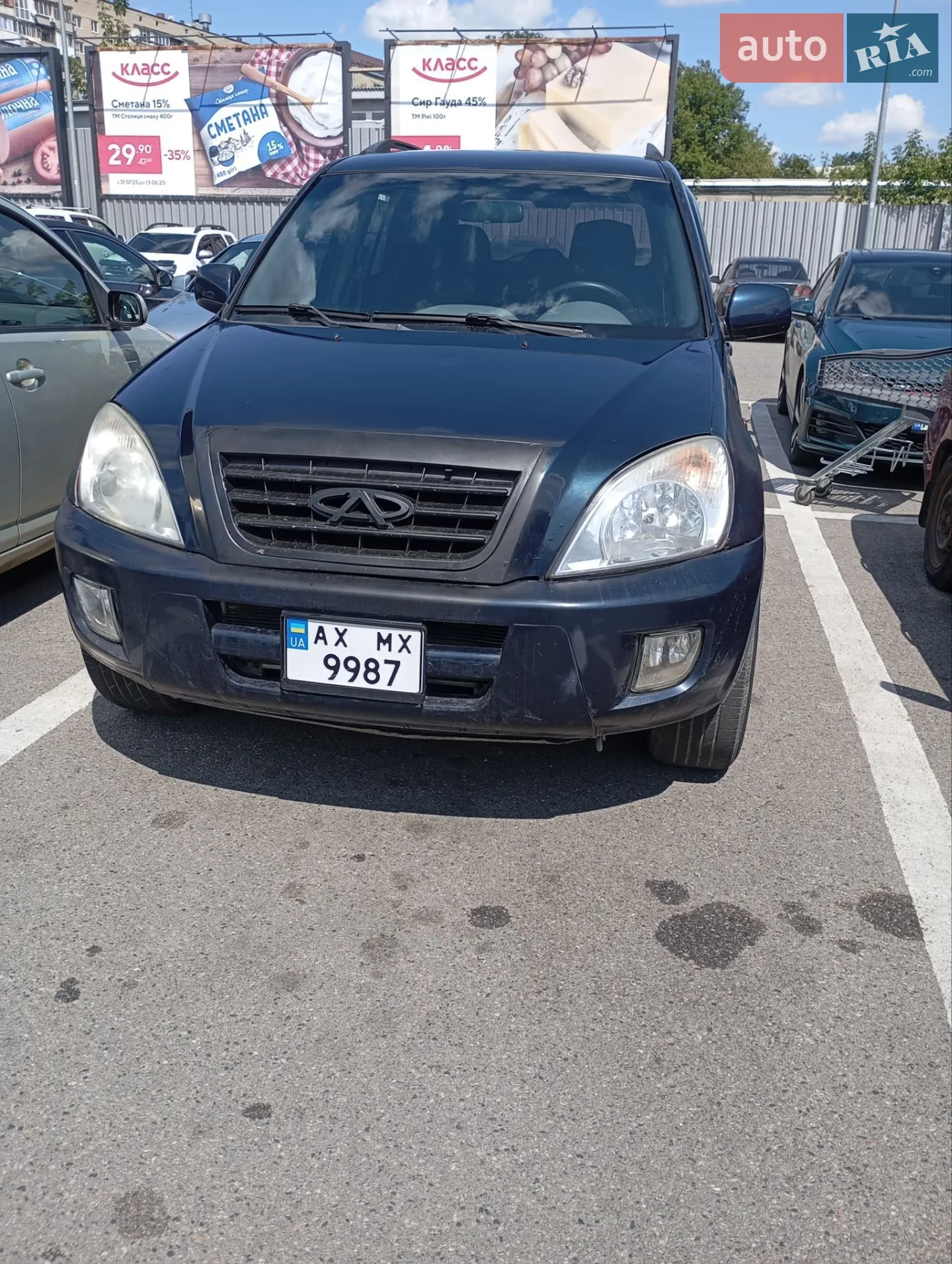 Chery Tiggo, 2008