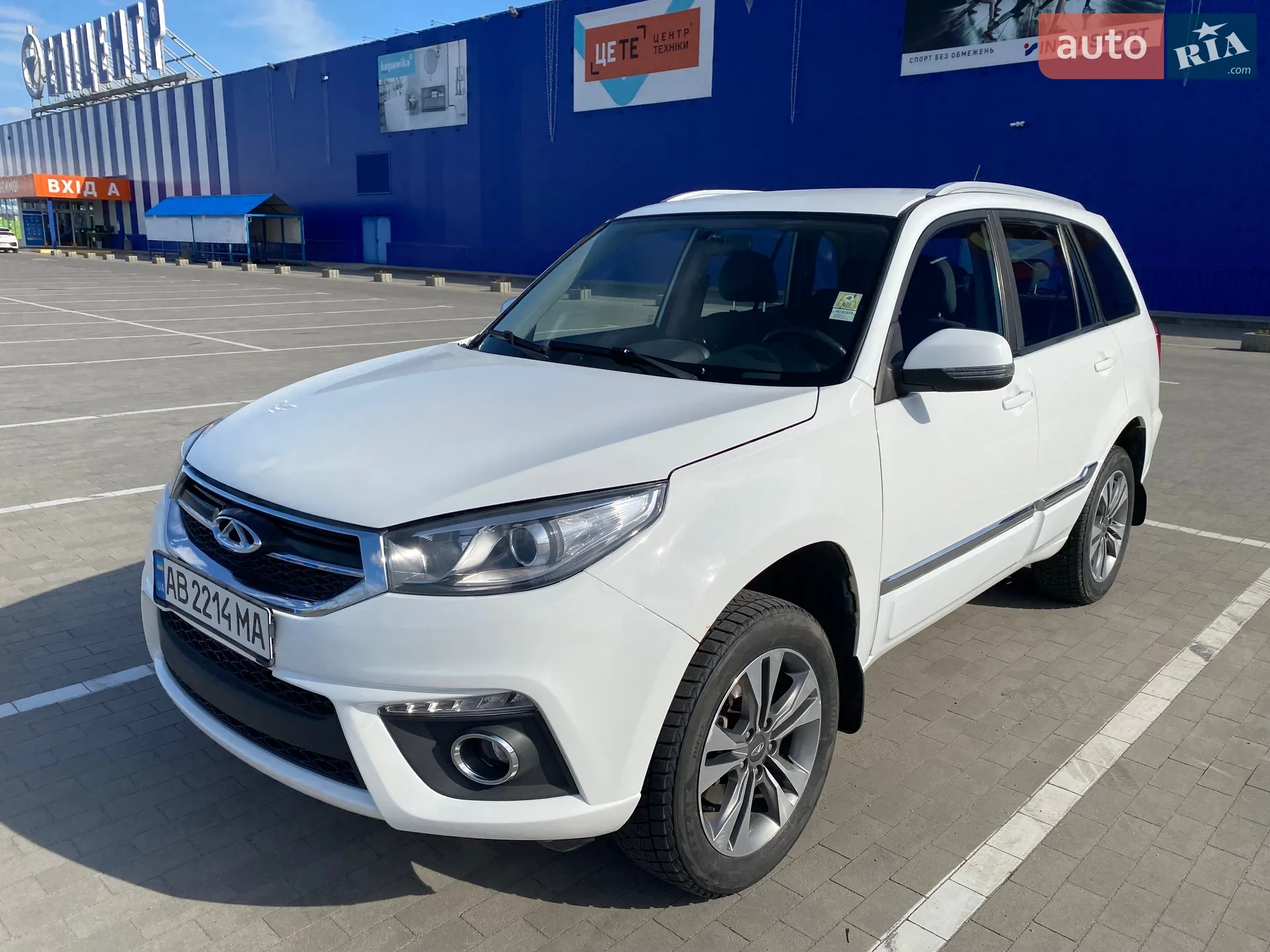 Chery Tiggo, 2016