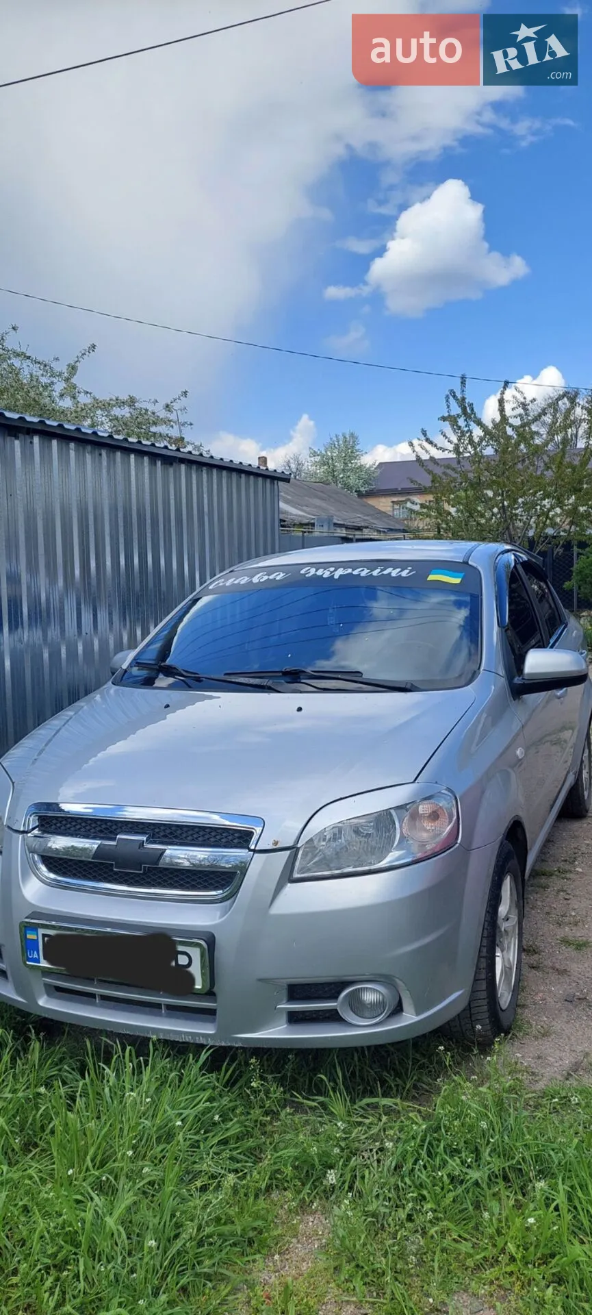 Chevrolet Aveo, 2008