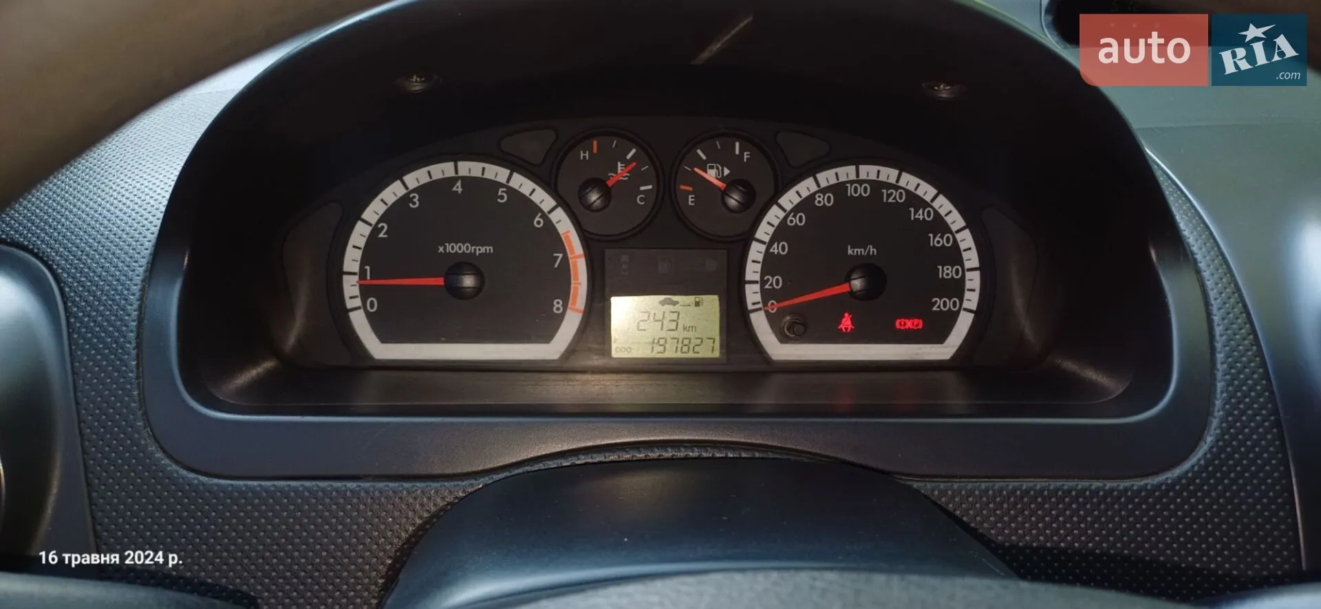 Chevrolet Aveo, 2008