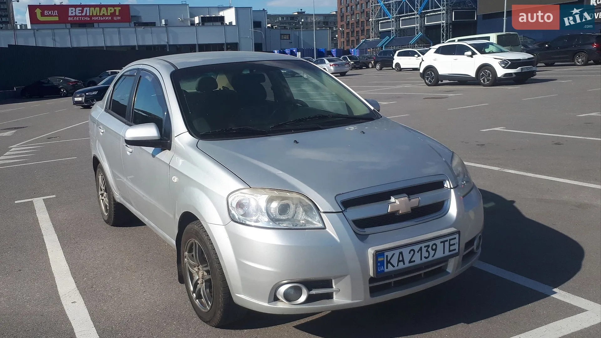 Chevrolet Aveo, 2008