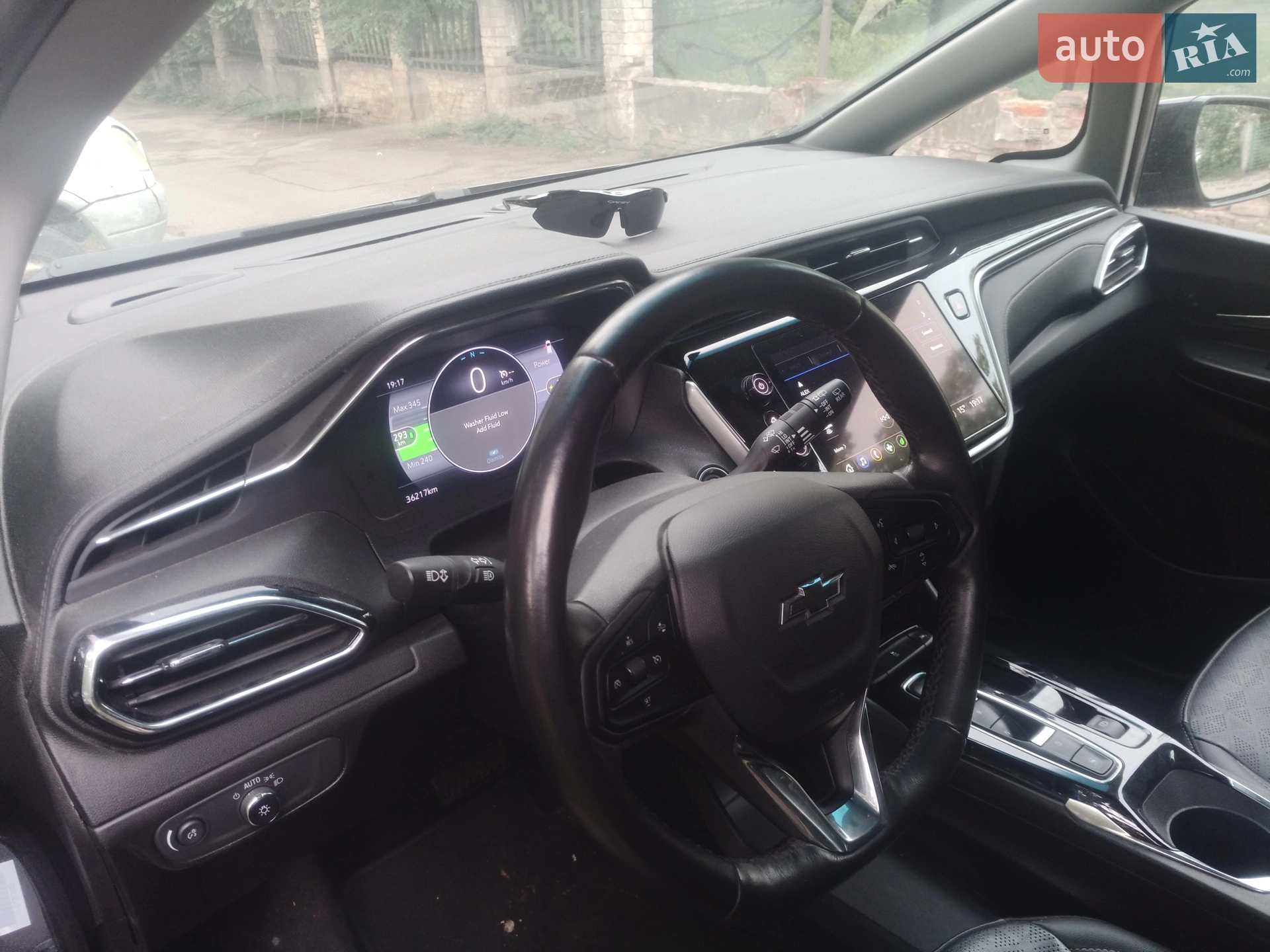 Chevrolet Bolt EV, 2023