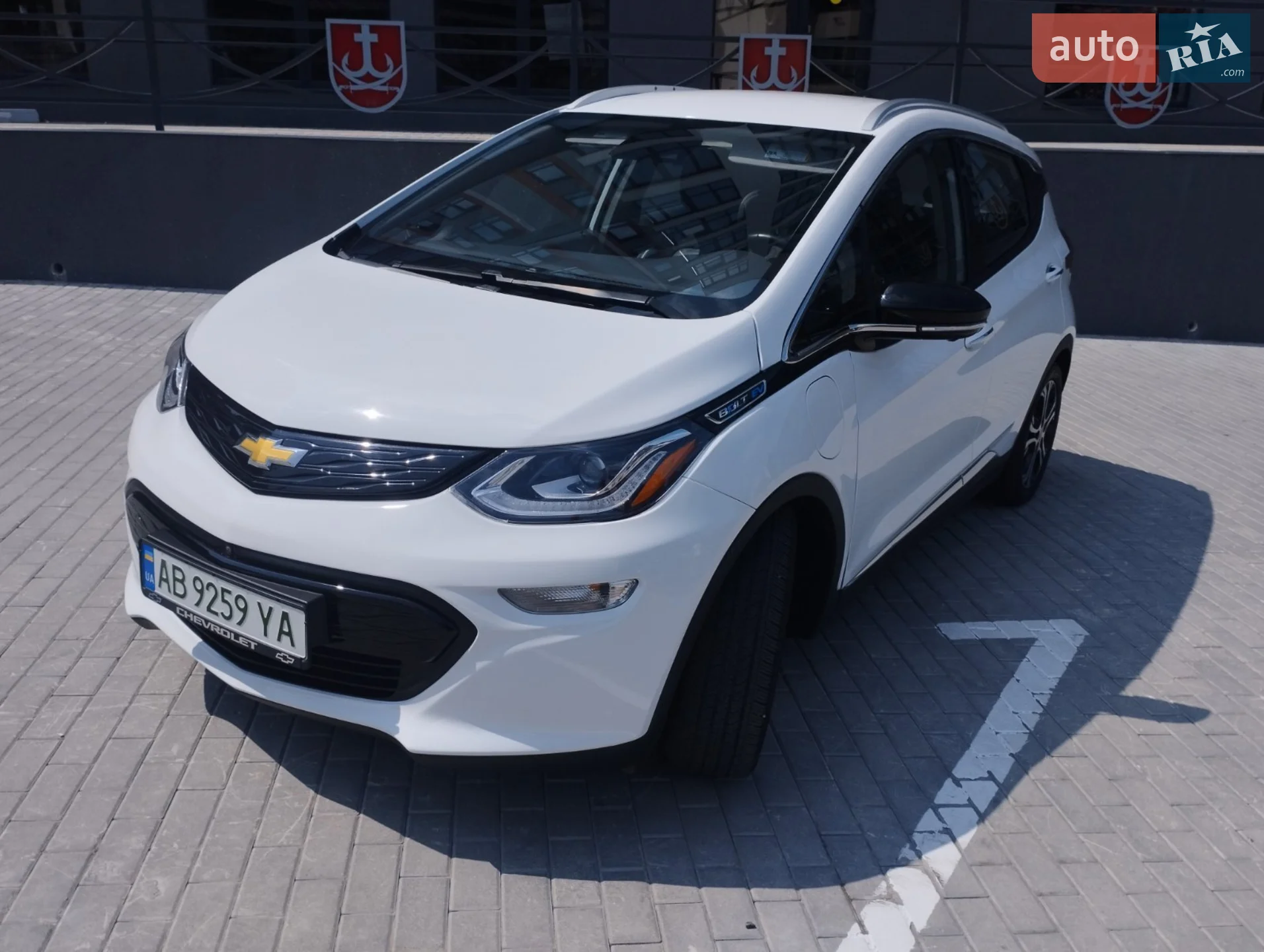 Chevrolet Bolt EV, 2020
