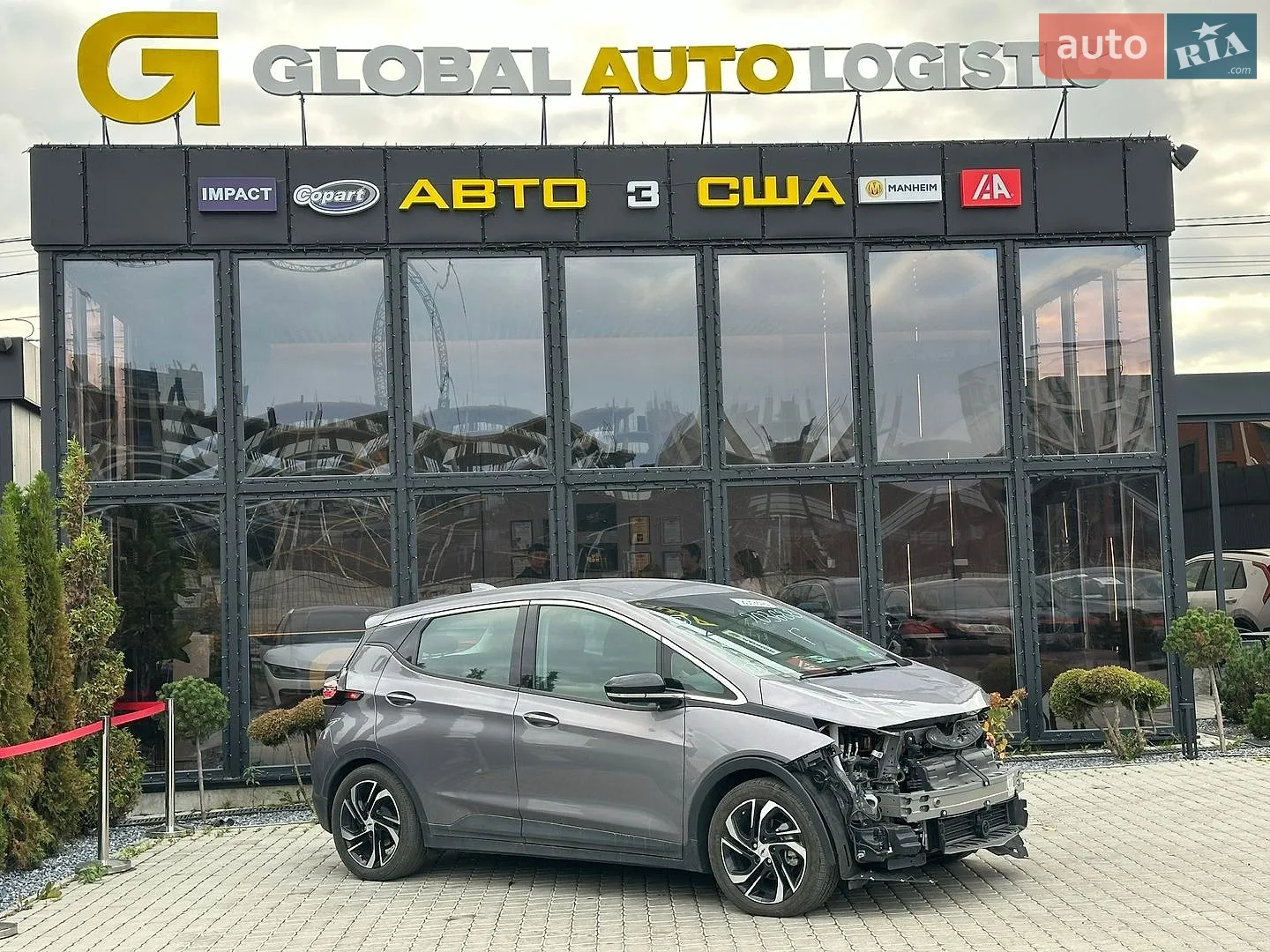 Chevrolet Bolt EV, 2023