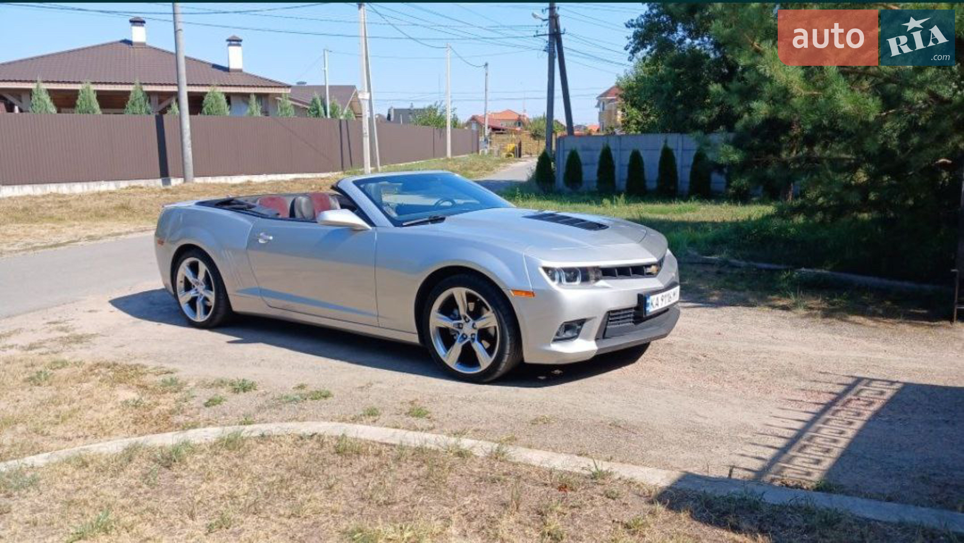 Chevrolet Camaro, 2015