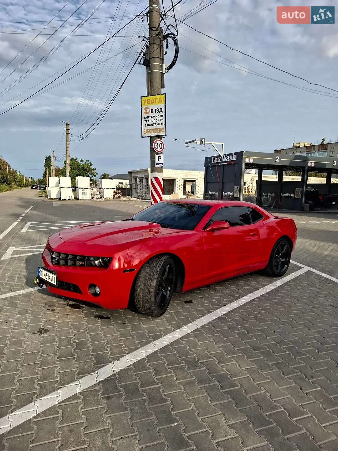 Chevrolet Camaro, 2011